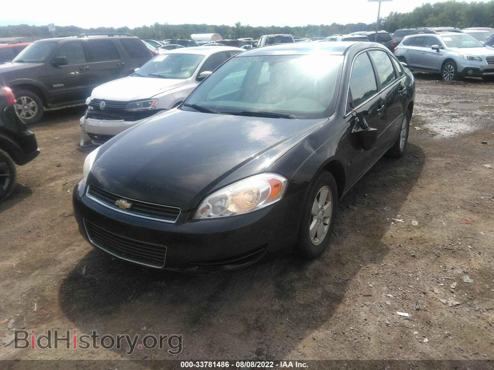 2008 CHEVROLET IMPALA - VIN: 2G1WT58K581332335 - Фото 2