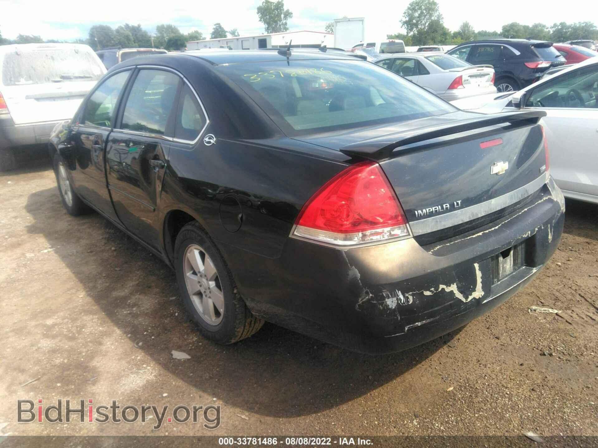 2008 CHEVROLET IMPALA - VIN: 2G1WT58K581332335 - Фото 3