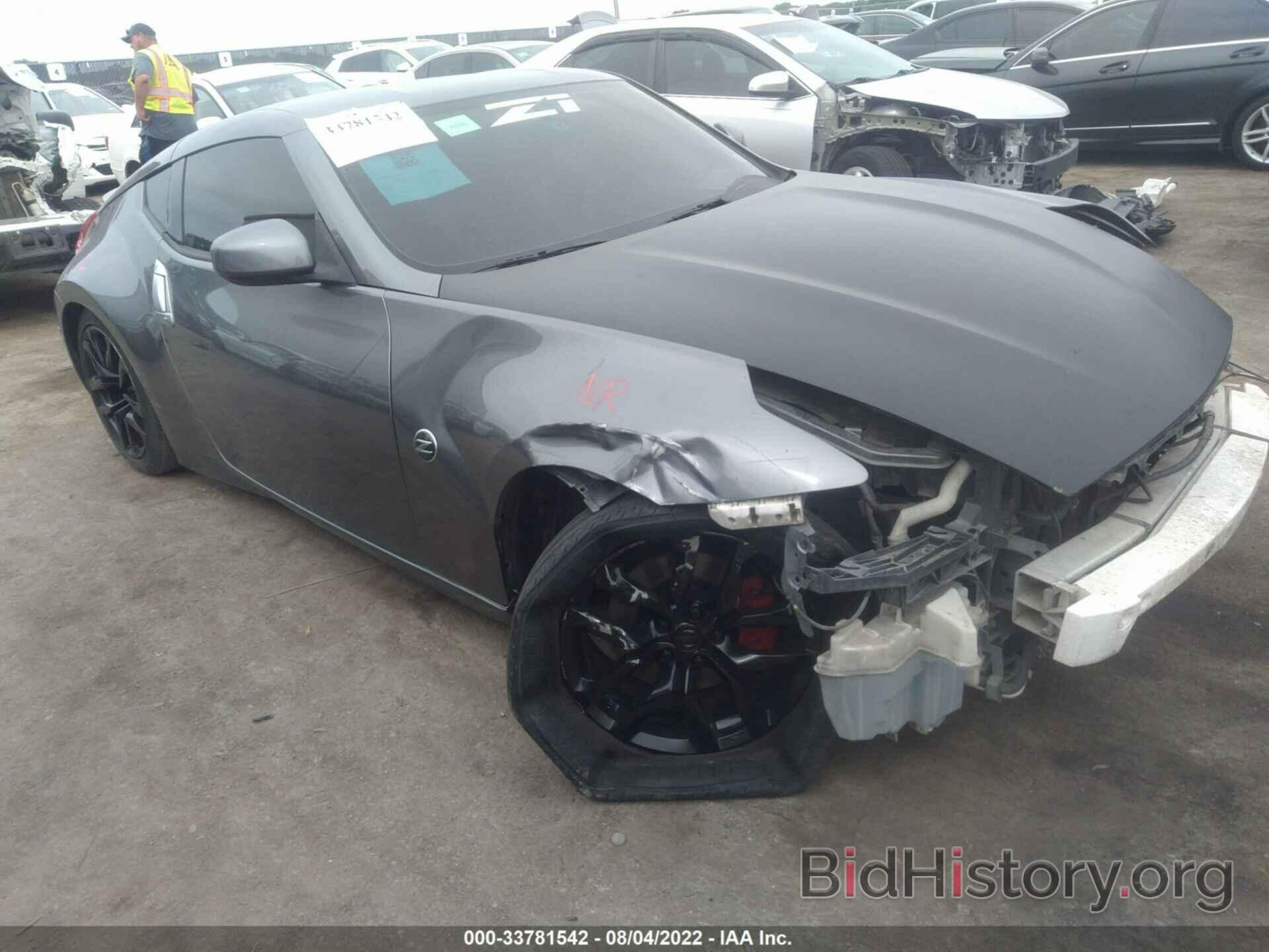 Photo JN1AZ4EH5EM634035 - NISSAN 370Z 2014