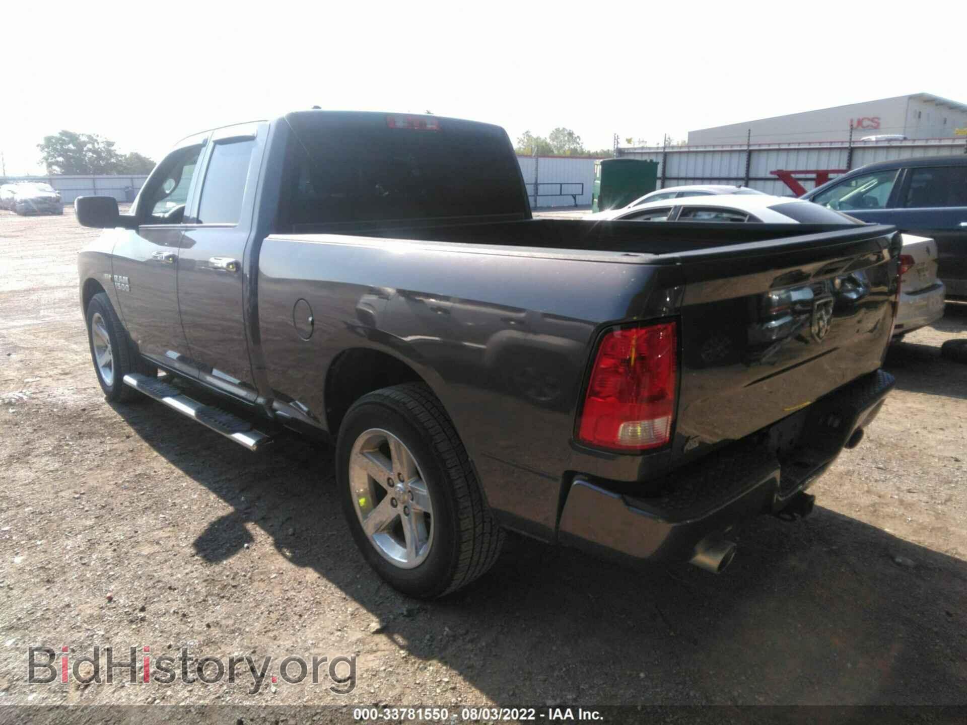 2015 RAM 1500 - VIN: 1C6RR6FT5FS770572 - Фото 3