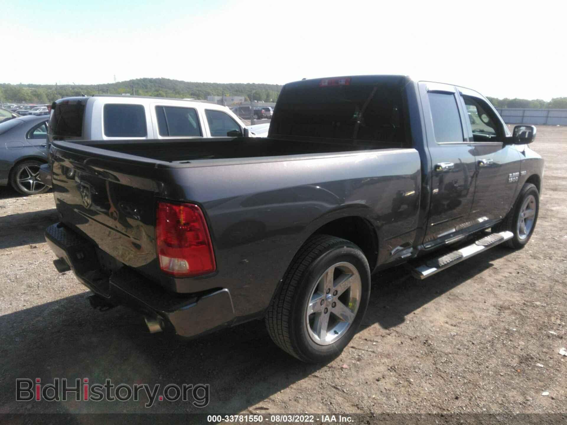 2015 RAM 1500 - VIN: 1C6RR6FT5FS770572 - Фото 4