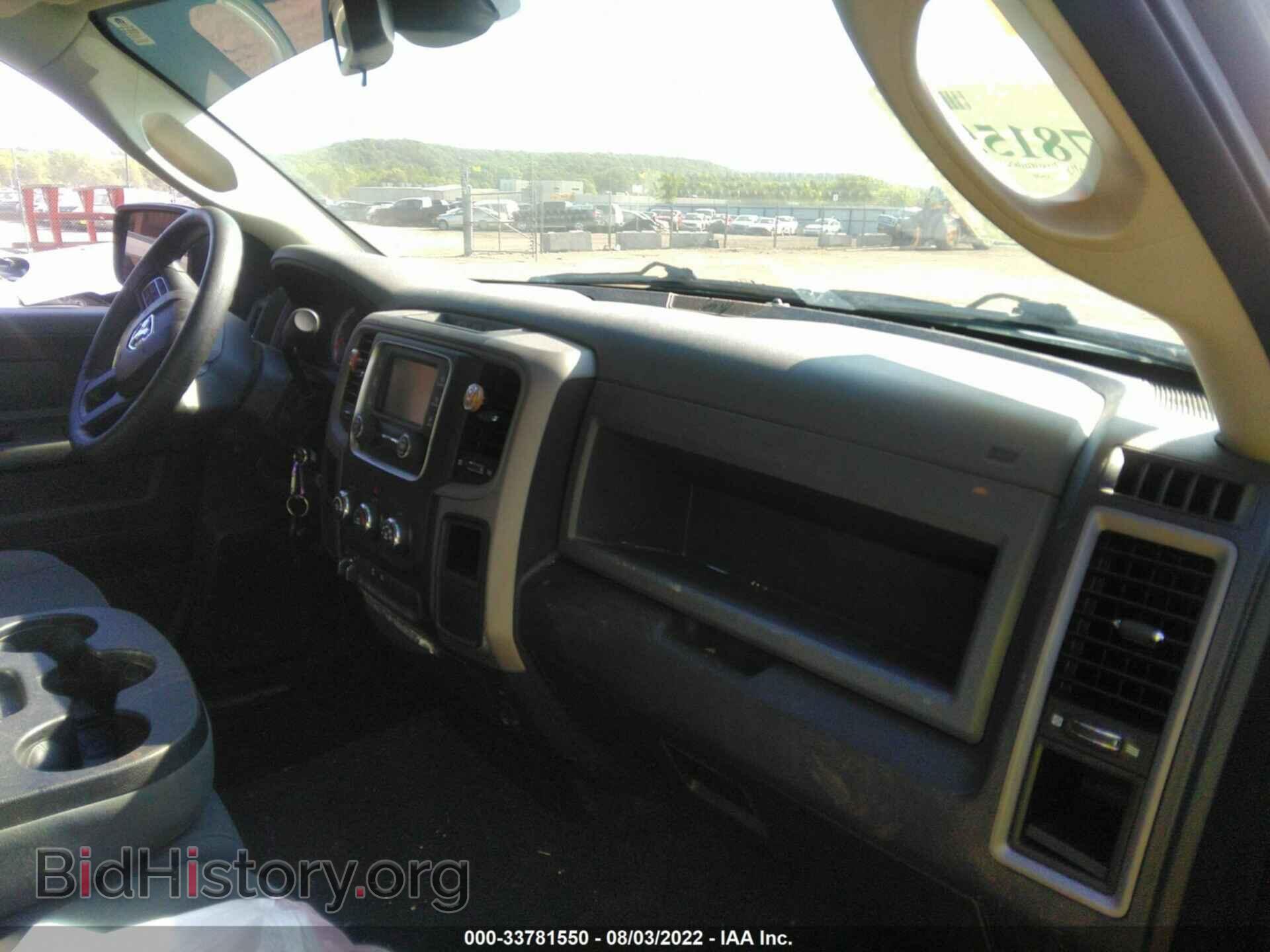 2015 RAM 1500 - VIN: 1C6RR6FT5FS770572 - Фото 5