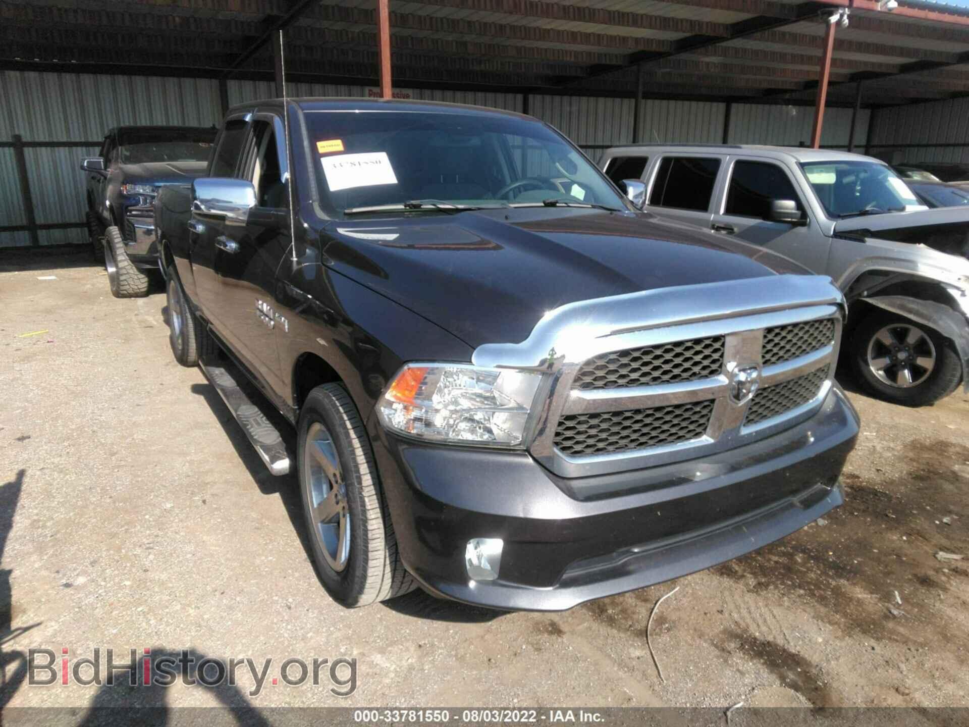 2015 RAM 1500 - VIN: 1C6RR6FT5FS770572 - Фото 6