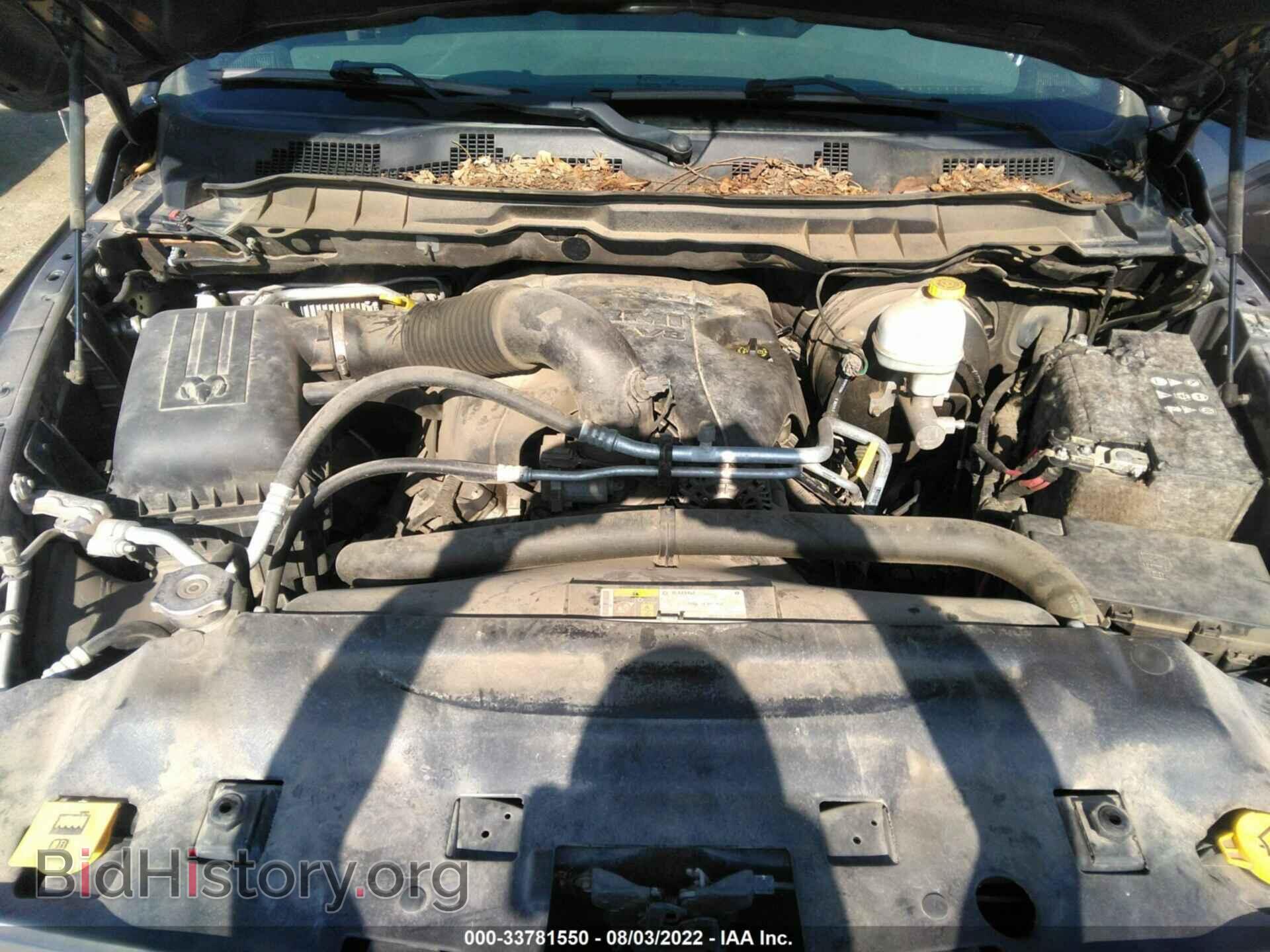 2015 RAM 1500 - VIN: 1C6RR6FT5FS770572 - Фото 10