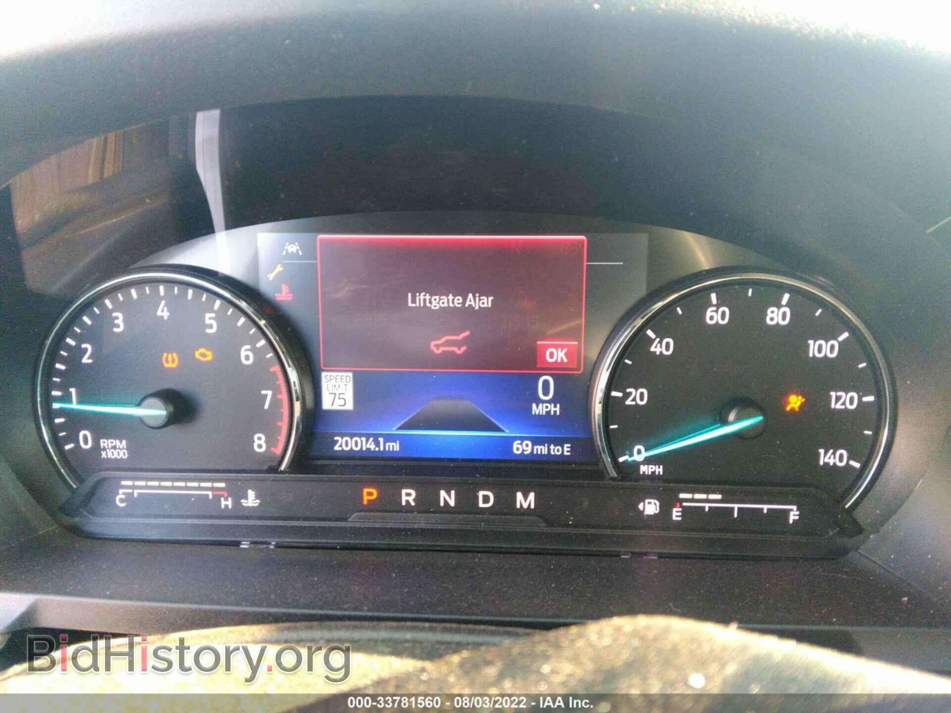 2021 FORD EXPLORER - VIN: 1FMSK8FH2MGC47141 - Photo 7