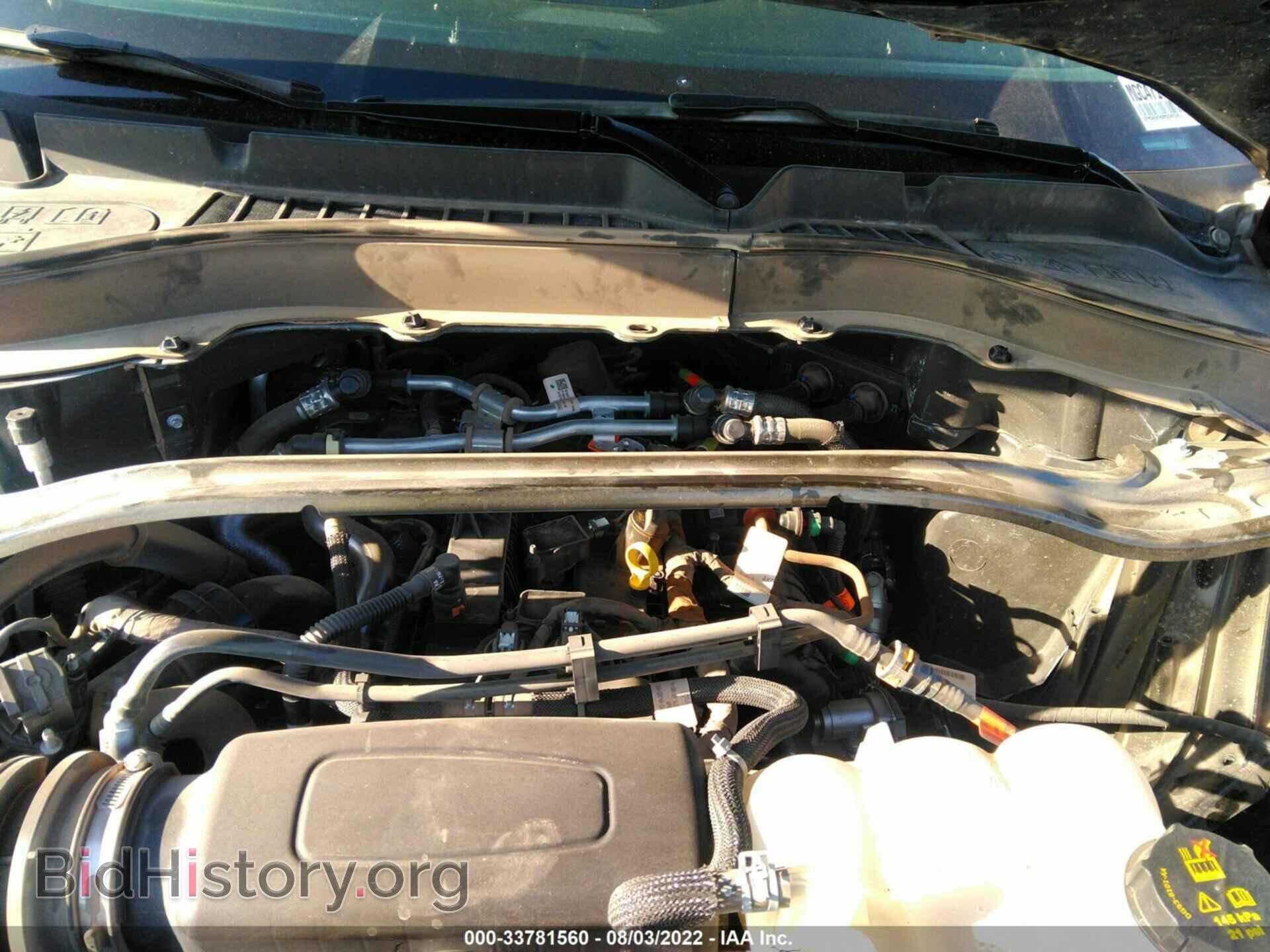 2021 FORD EXPLORER - VIN: 1FMSK8FH2MGC47141 - Photo 10