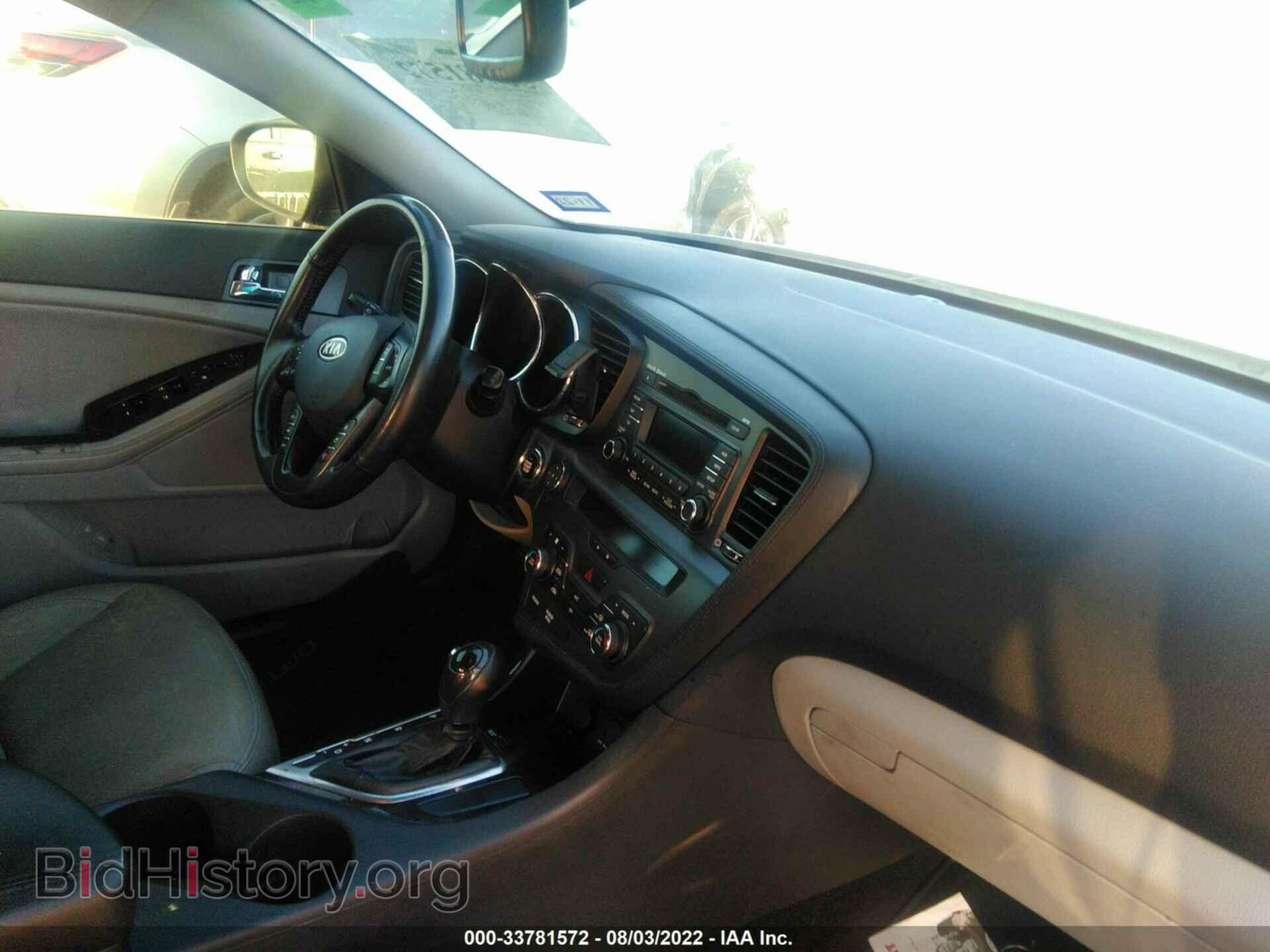 2012 KIA OPTIMA - VIN: 5XXGN4A76CG002888 - Фото 5