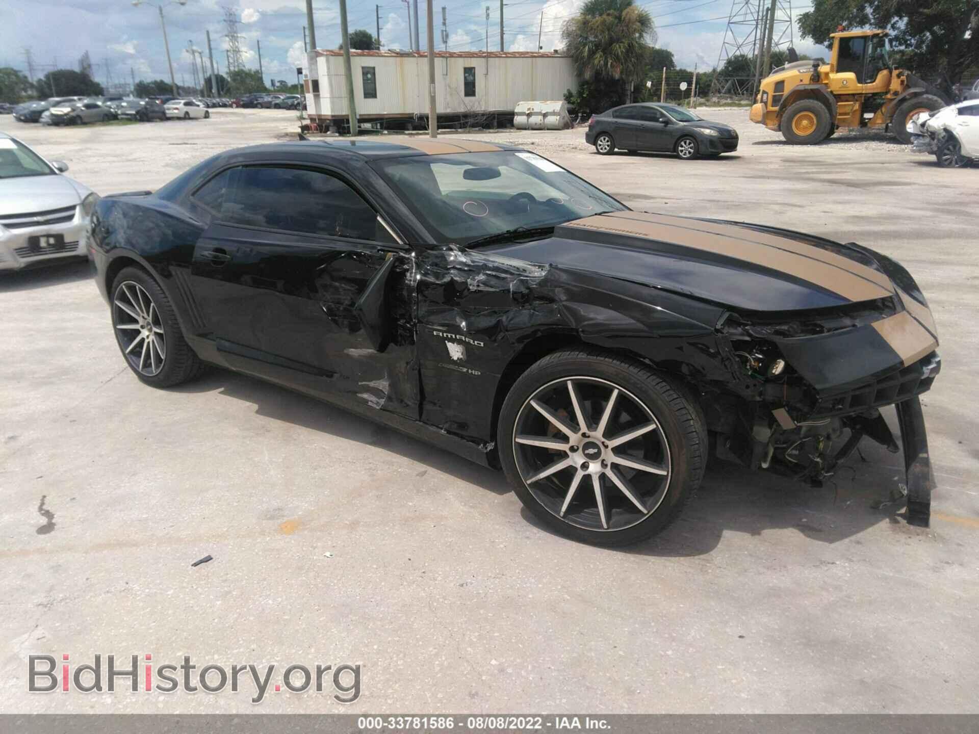 Photo 2G1FE1E31D9105834 - CHEVROLET CAMARO 2013