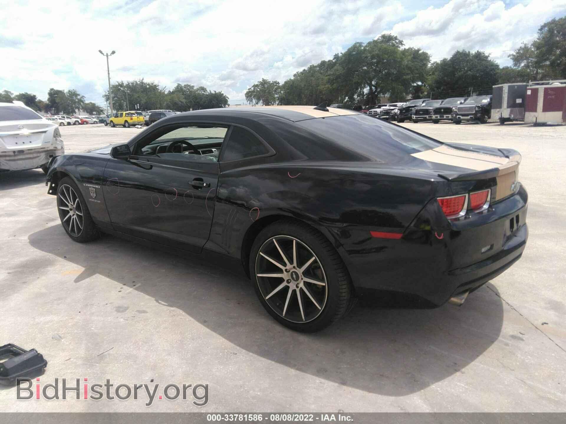 2013 CHEVROLET CAMARO - VIN: 2G1FE1E31D9105834 - Фото 3