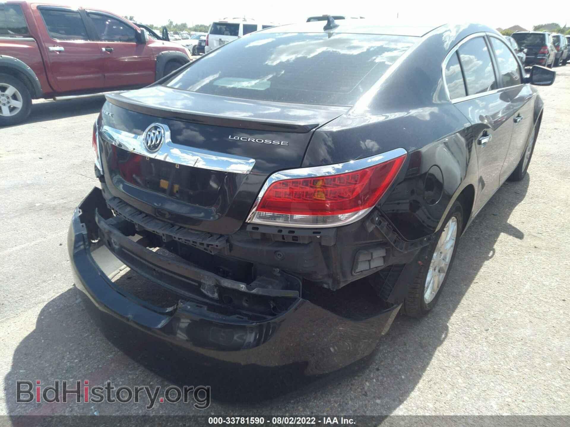 2012 BUICK LACROSSE - VIN: 1G4GA5ER0CF288518 - Фото 4