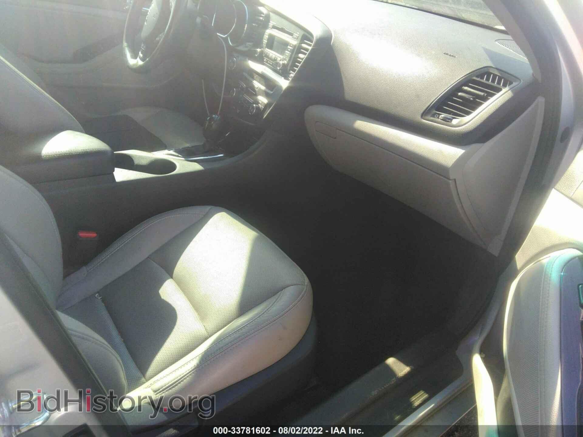 2013 KIA OPTIMA - VIN: 5XXGN4A75DG226221 - Фото 5