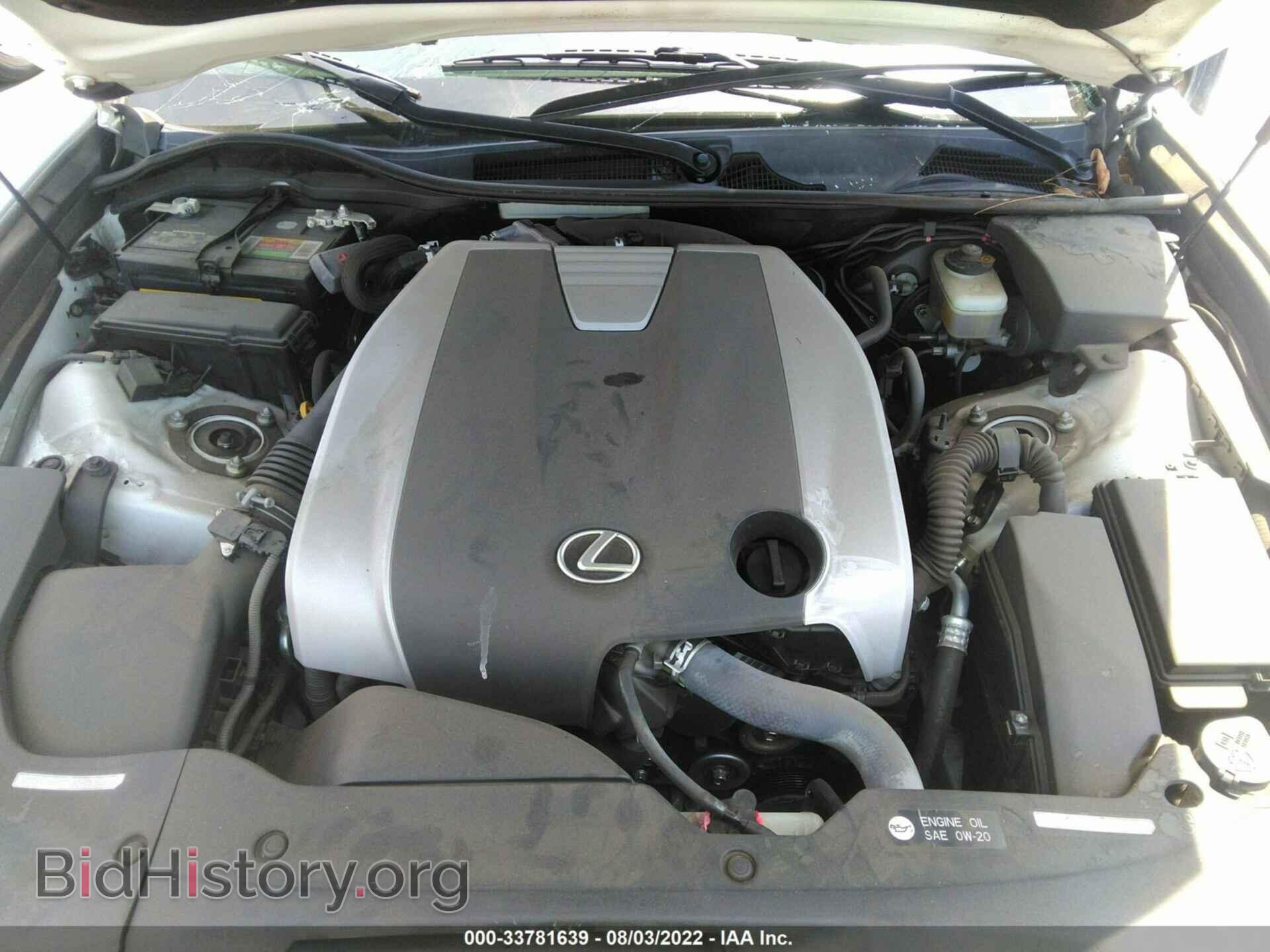 2013 LEXUS GS 350 - VIN: JTHBE1BL8D5028353 - Фото 10