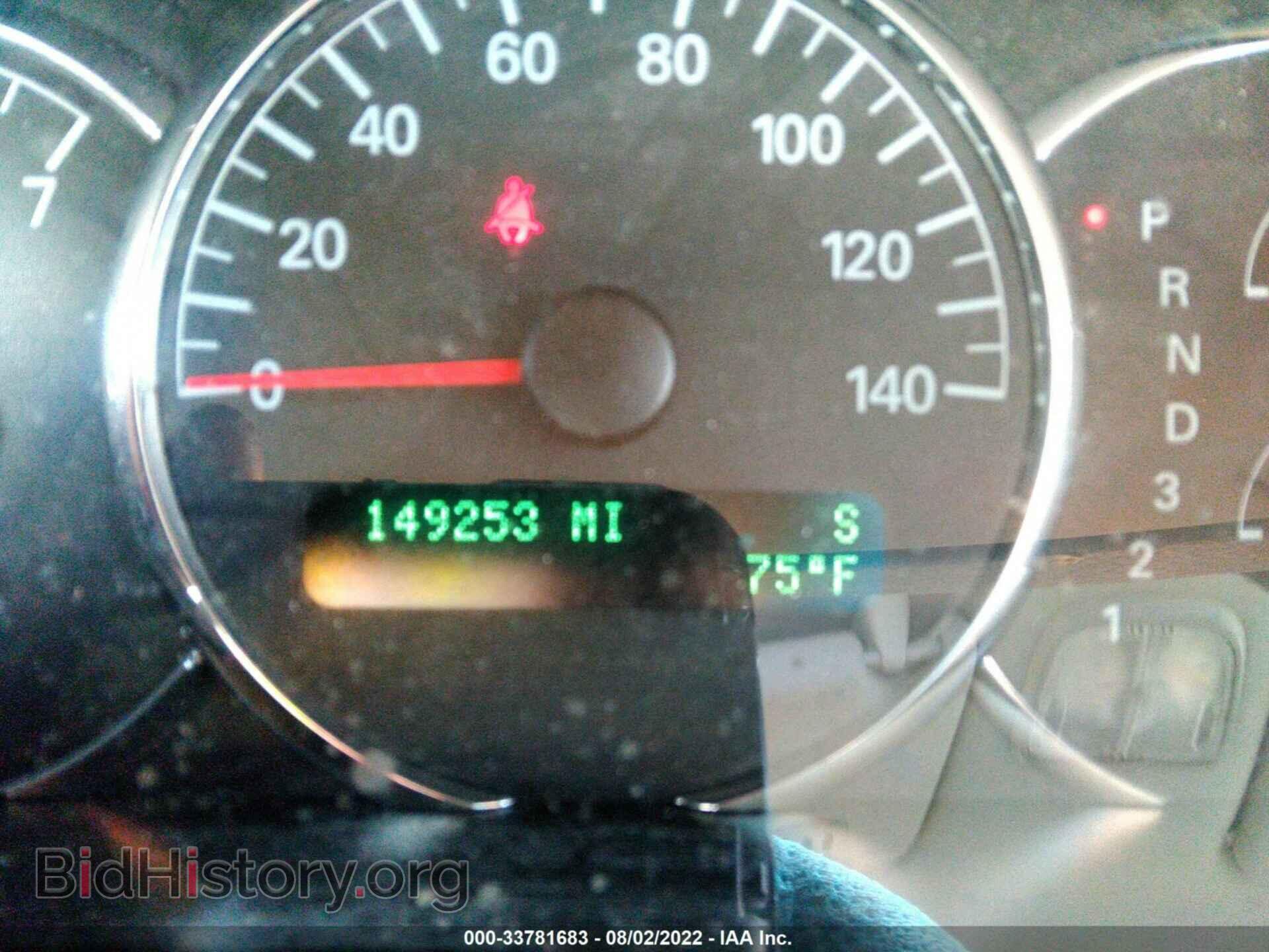 2007 BUICK LACROSSE - VIN: 2G4WD582871125839 - Фото 7