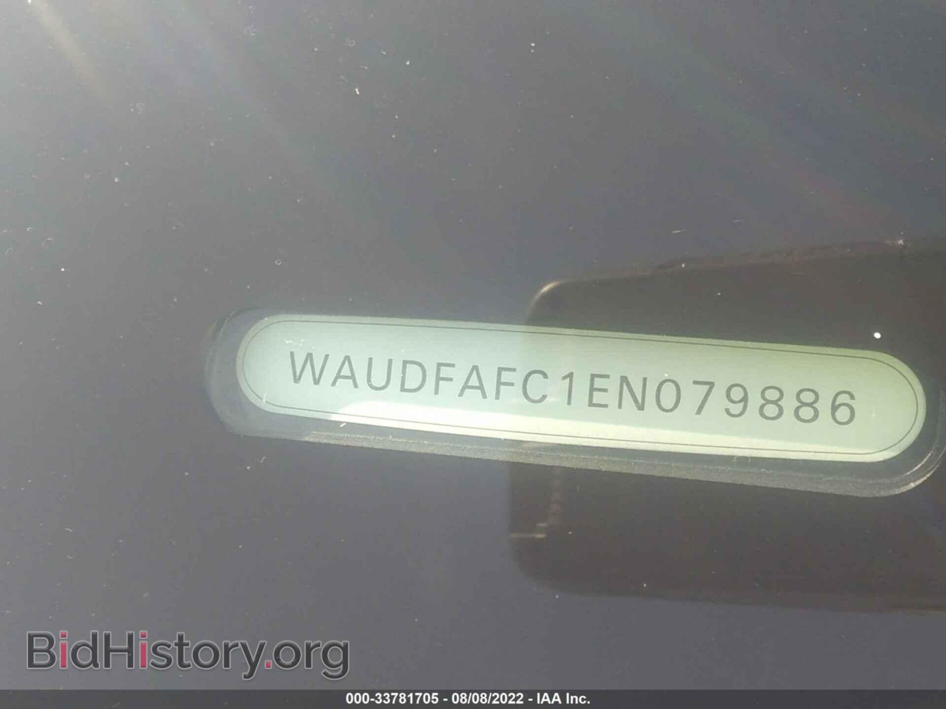 2014 AUDI A6 - VIN: WAUDFAFC1EN079886 - Фото 9