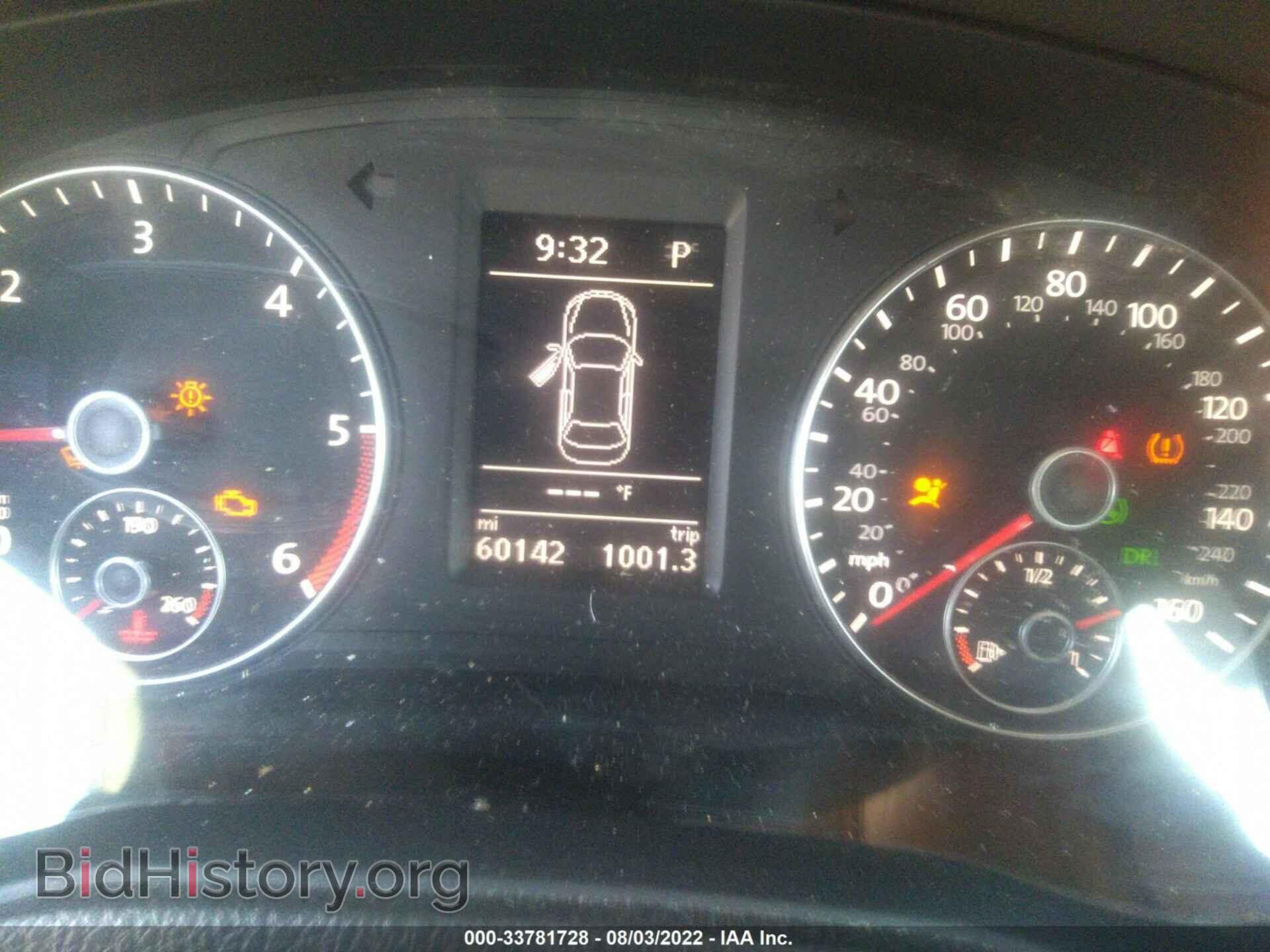 2014 VOLKSWAGEN PASSAT - VIN: 1VWCN7A30EC029565 - Фото 7