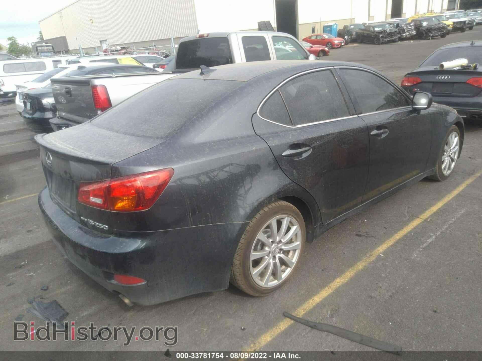 2008 LEXUS IS 250 - VIN: JTHCK262182025788 - Фото 4