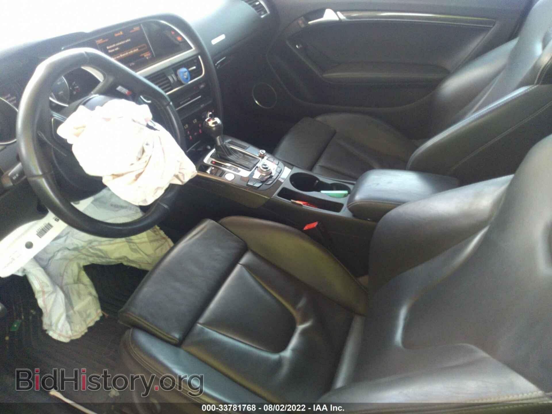 2013 AUDI S5 - VIN: WAUCGAFR1DA029380 - Фото 5