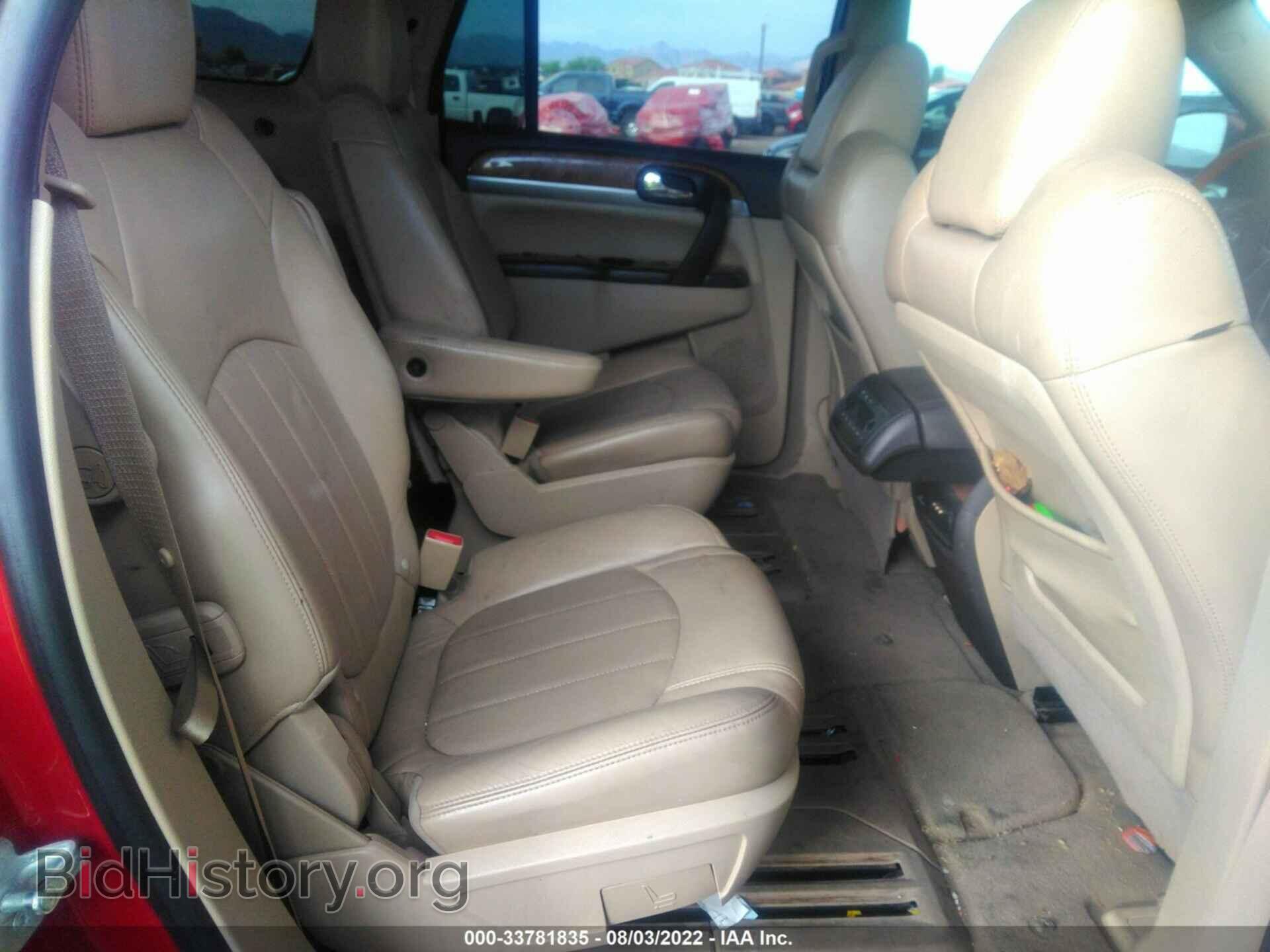 2012 BUICK ENCLAVE - VIN: 5GAKVCED8CJ358955 - Фото 8