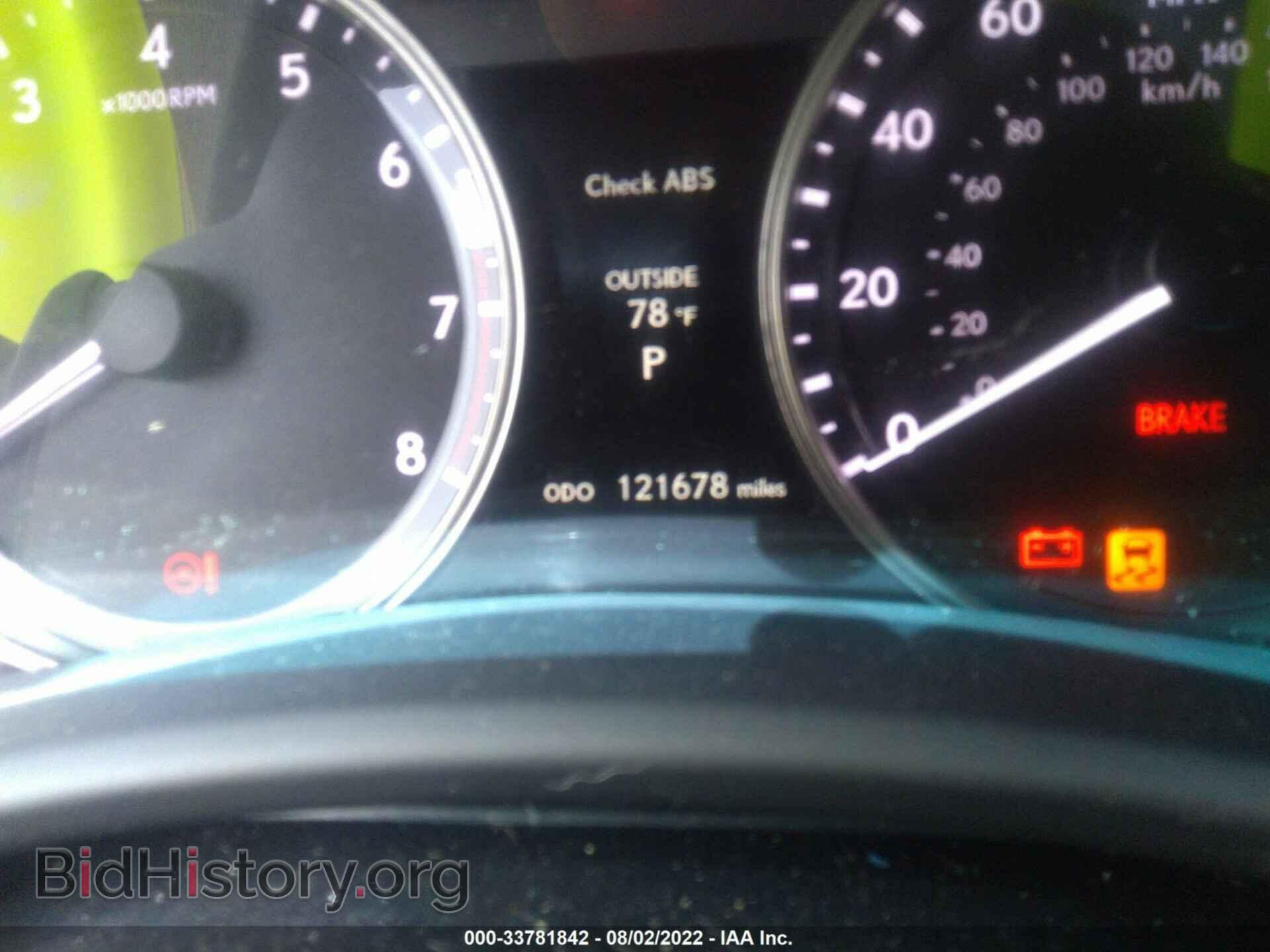 2013 LEXUS GS 350 - VIN: JTHCE1BL8D5008964 - Фото 7