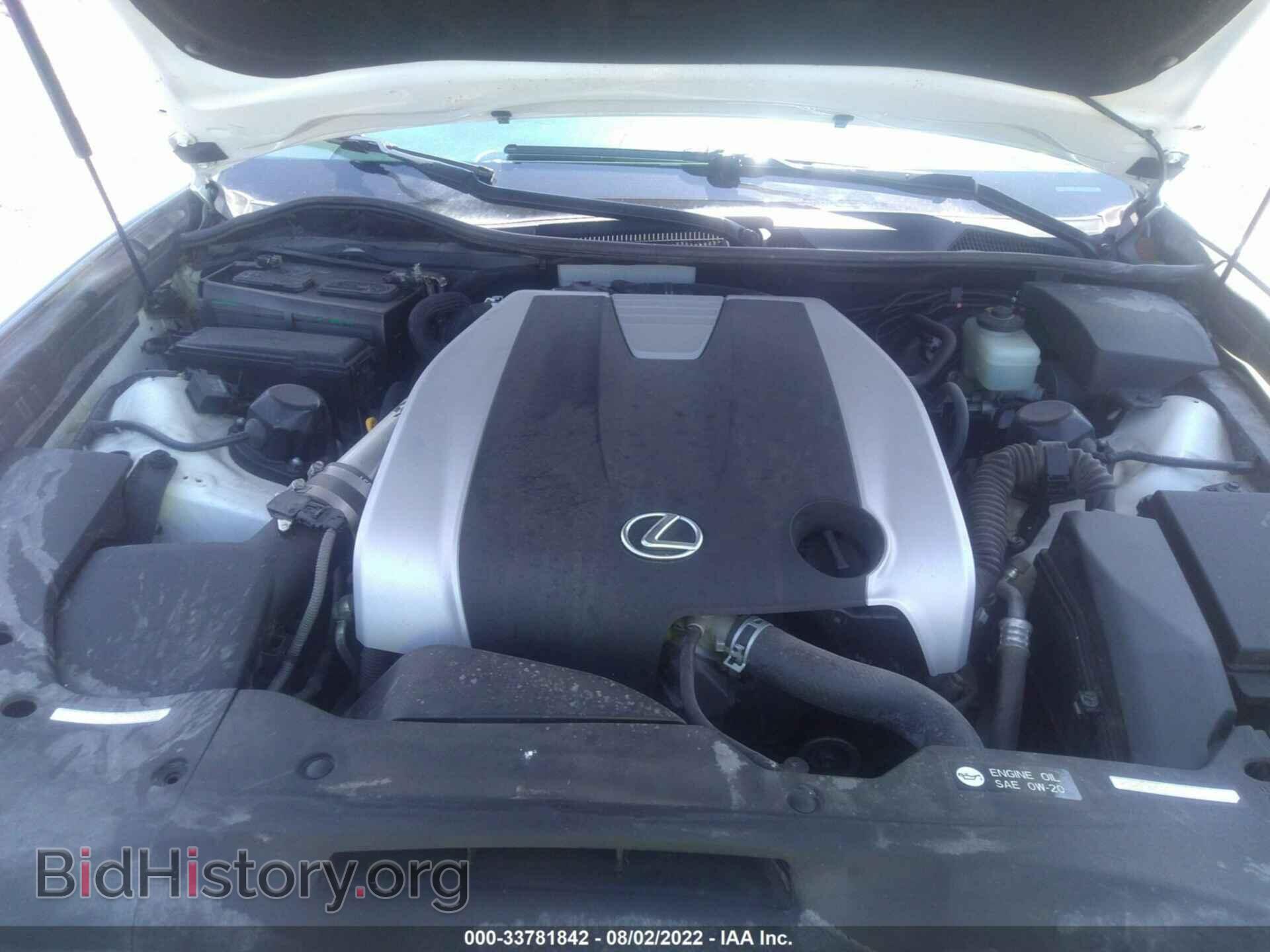 2013 LEXUS GS 350 - VIN: JTHCE1BL8D5008964 - Фото 10