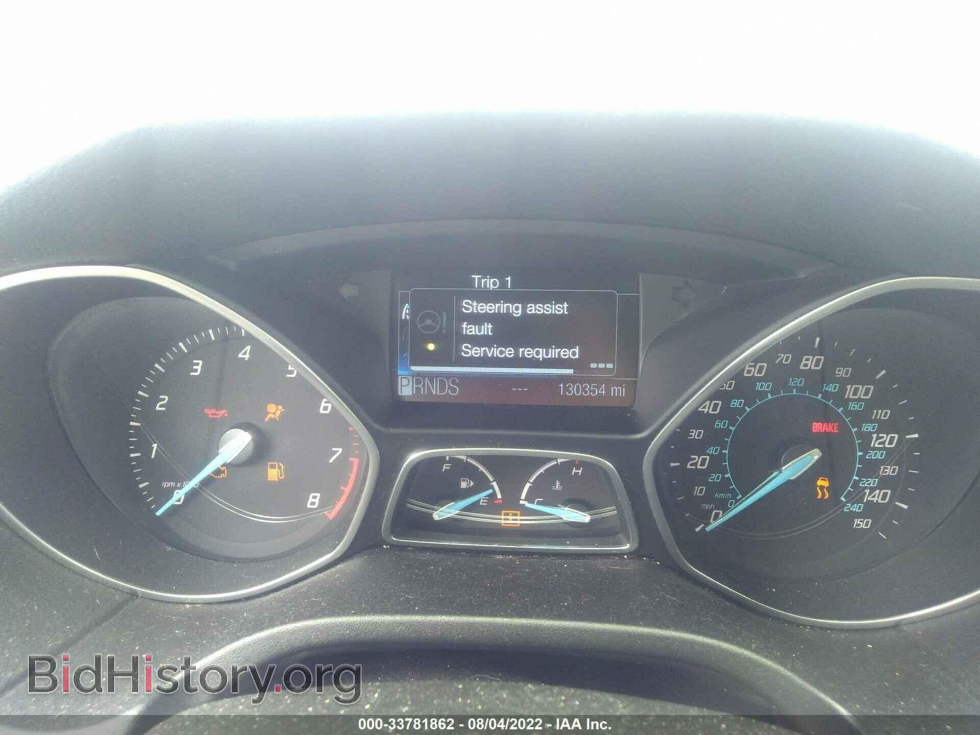 2012 FORD FOCUS - VIN: 1FAHP3M28CL330702 - Photo 7