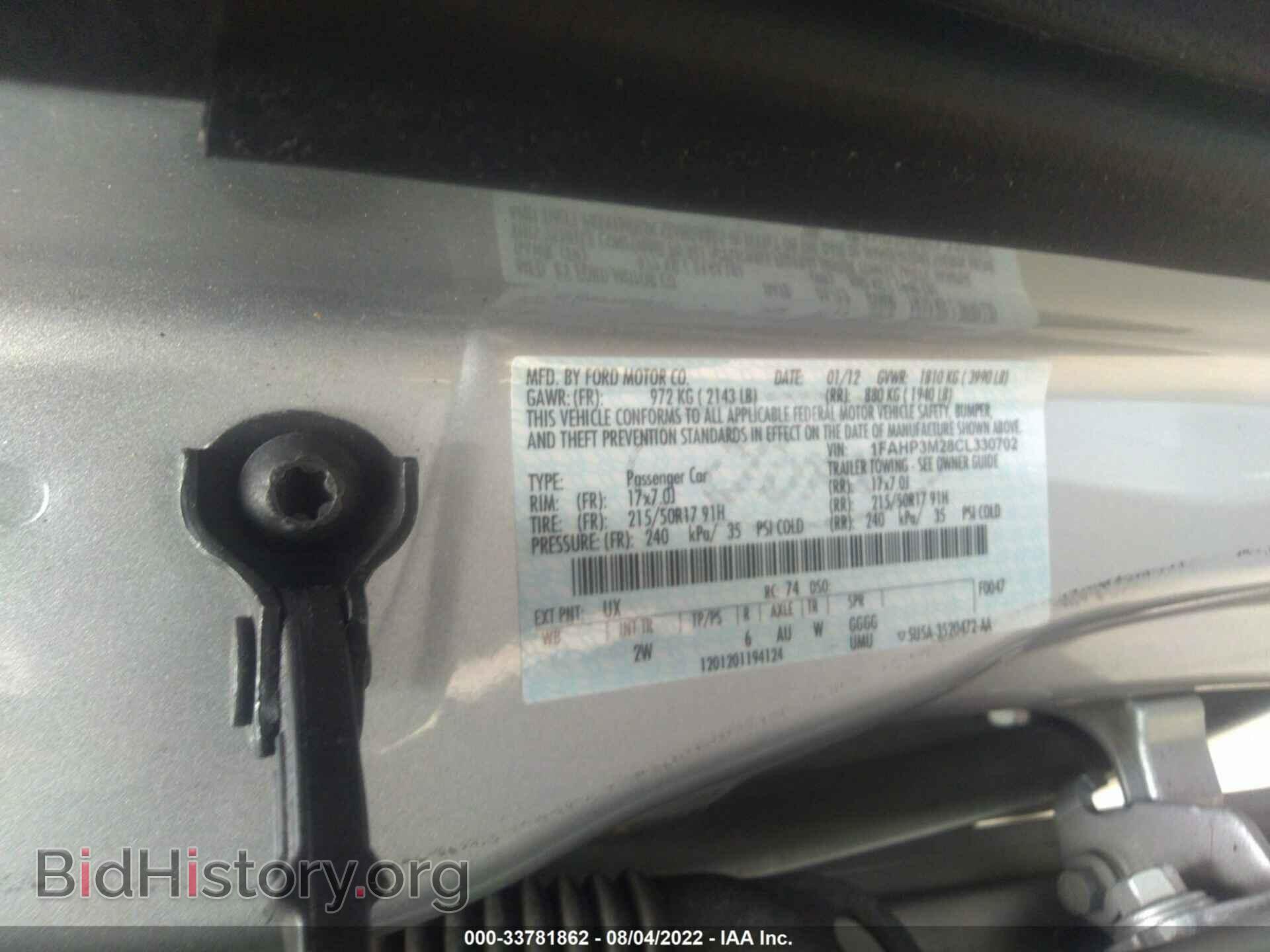 2012 FORD FOCUS - VIN: 1FAHP3M28CL330702 - Photo 9