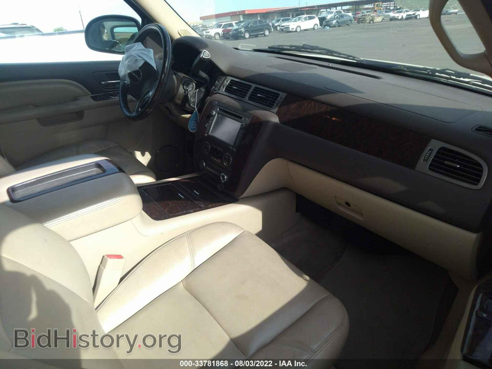 2014 GMC YUKON - VIN: 1GKS2EEF8ER177125 - Фото 5