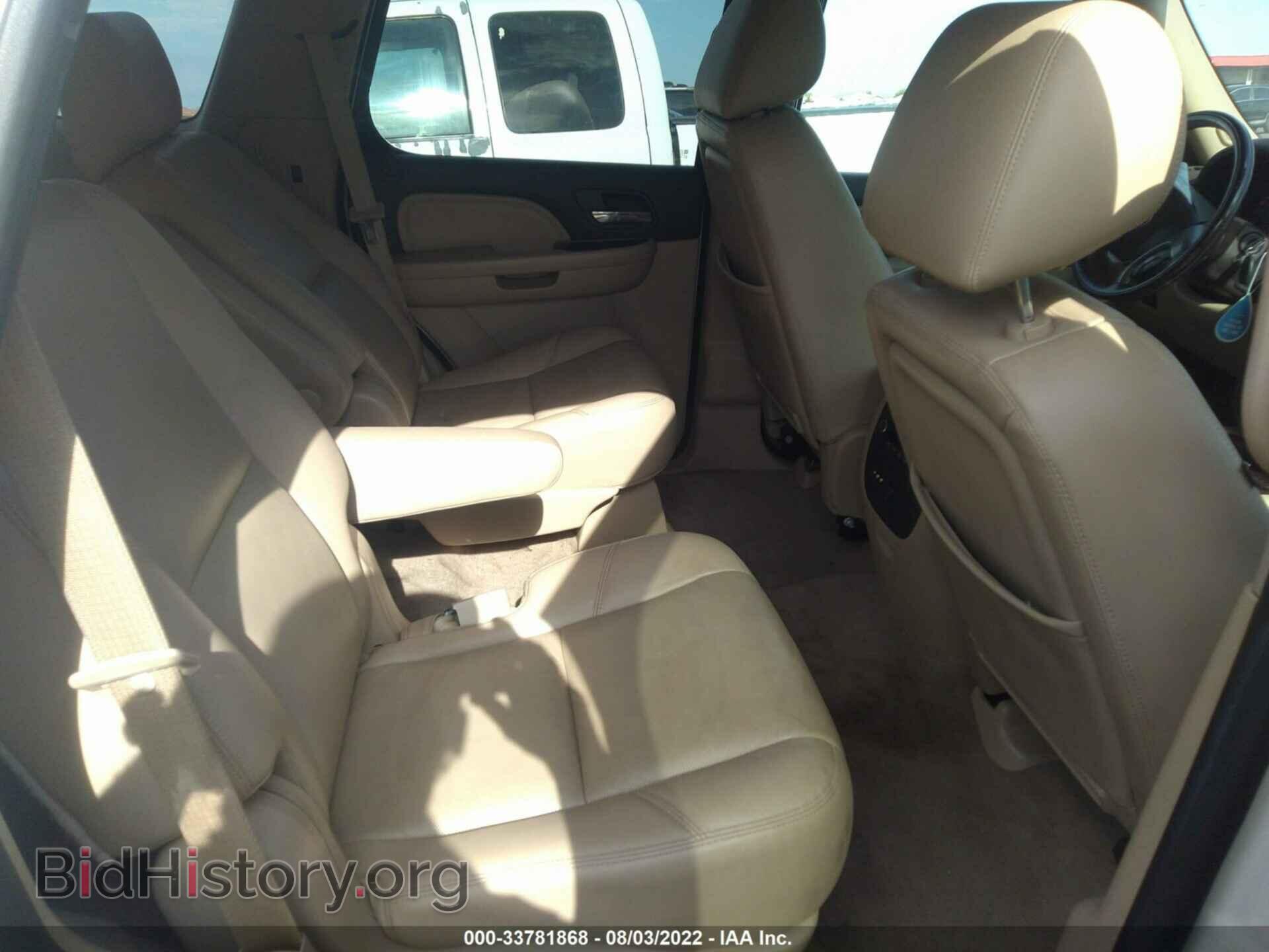 2014 GMC YUKON - VIN: 1GKS2EEF8ER177125 - Фото 8