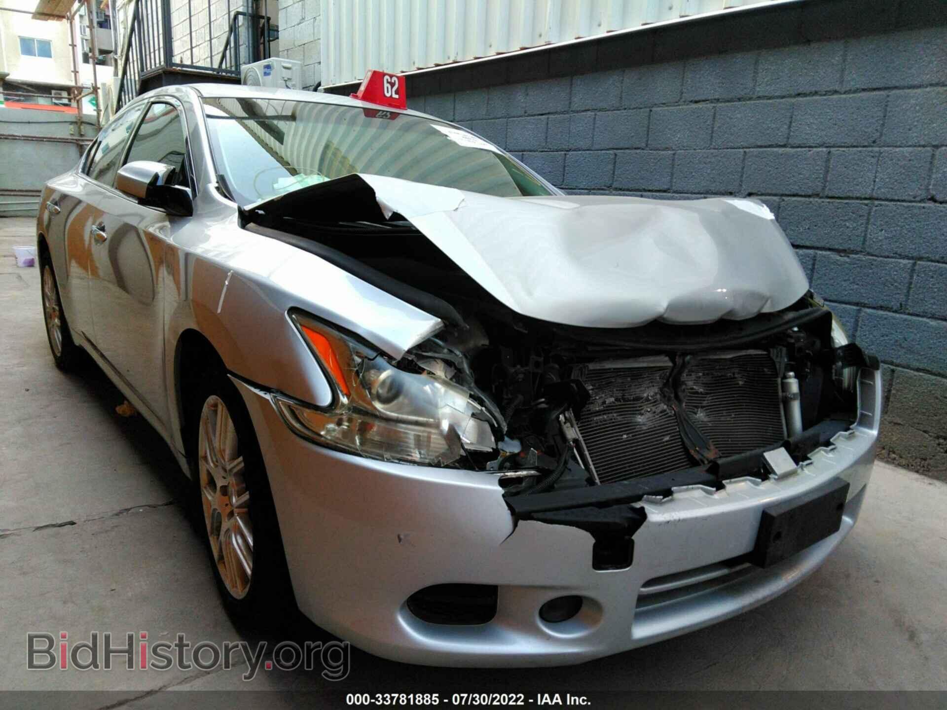 Photo 004AA5AP9CC804168 - NISSAN MAXIMA 2012