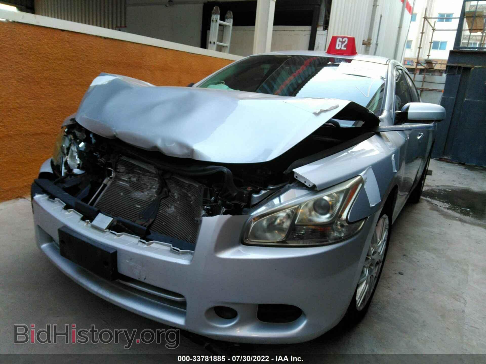 2012 NISSAN MAXIMA - VIN: 004AA5AP9CC804168 - Фото 2