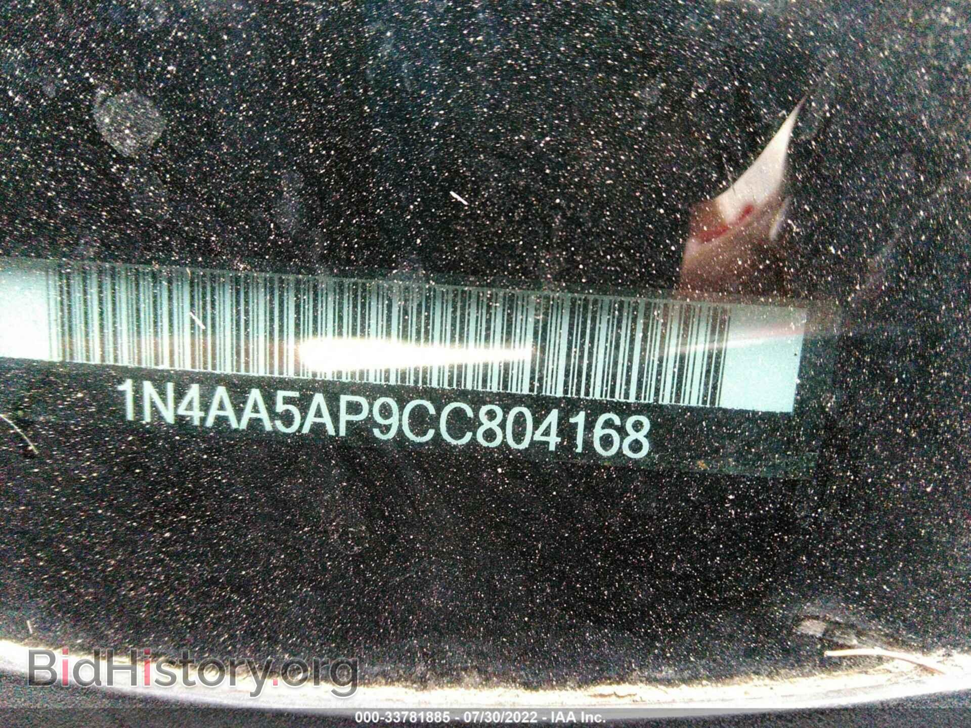 2012 NISSAN MAXIMA - VIN: 004AA5AP9CC804168 - Фото 9