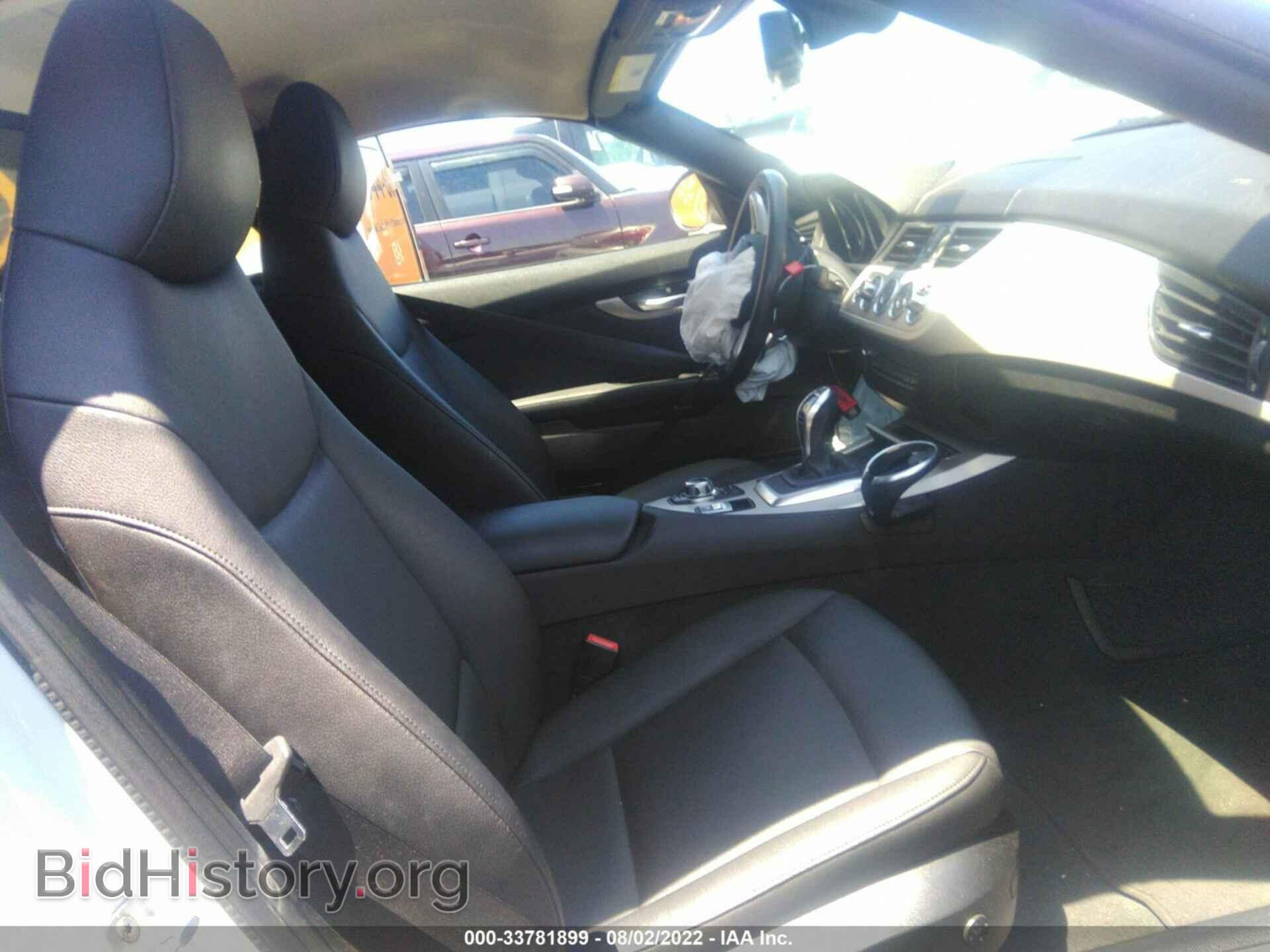 2015 BMW Z4 - VIN: WBALL5C52FP557823 - Фото 8