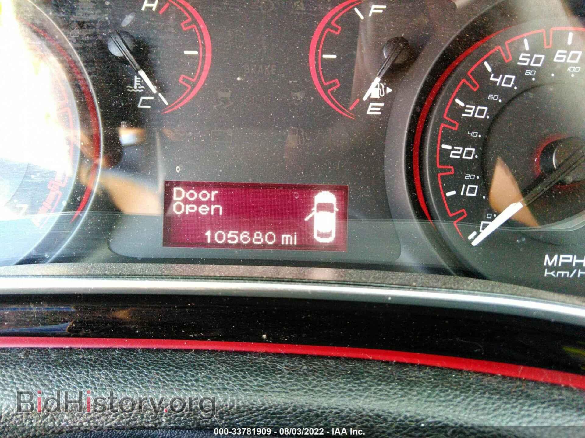 2016 DODGE DART - VIN: 1C3CDFBB2GD564470 - Photo 7