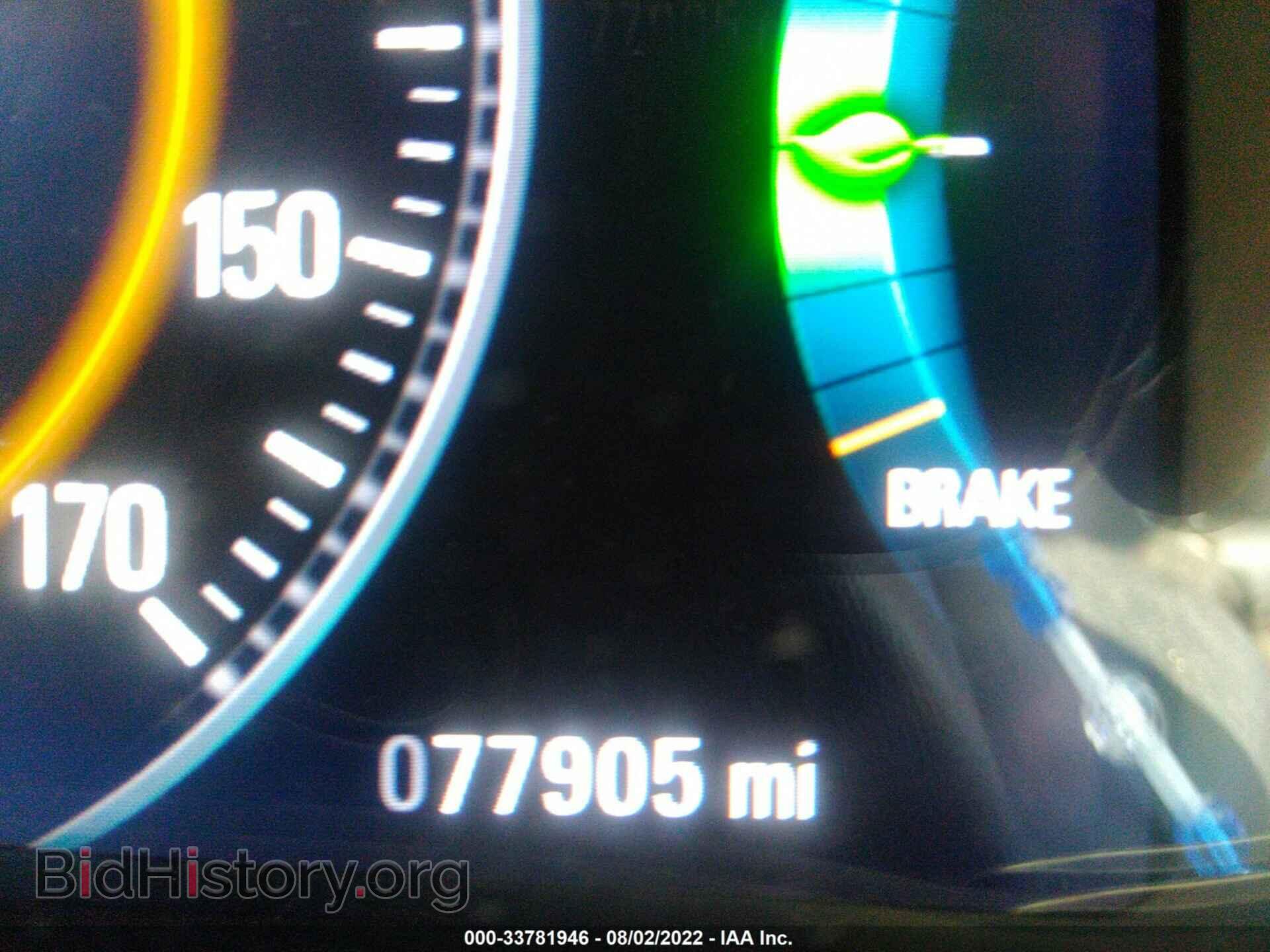 2014 BUICK LACROSSE - VIN: 1G4GA5GR7EF278617 - Фото 7