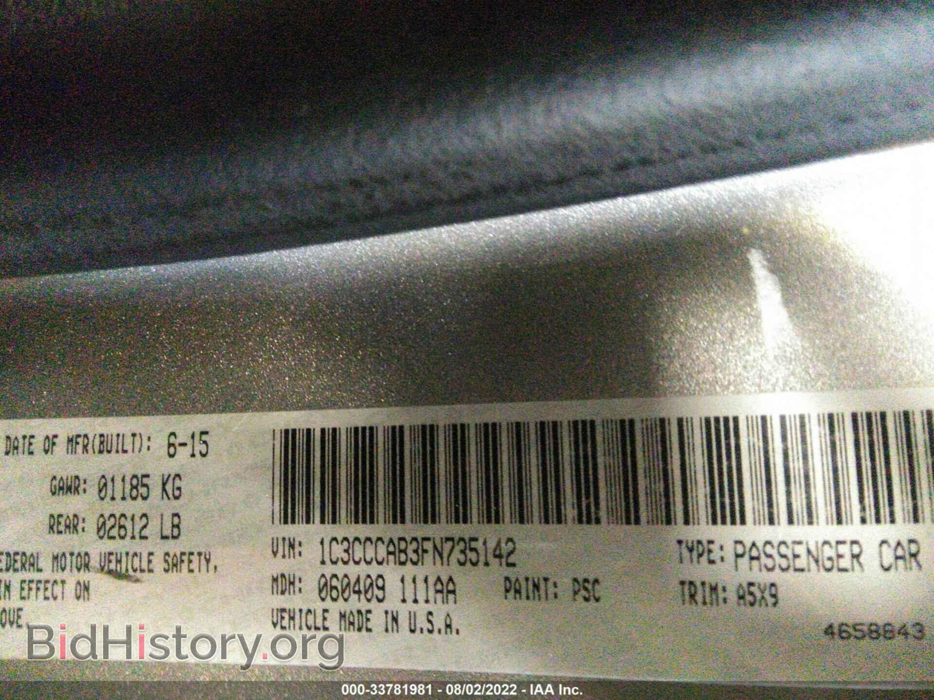 2015 CHRYSLER 200 - VIN: 1C3CCCAB3FN735142 - Фото 9