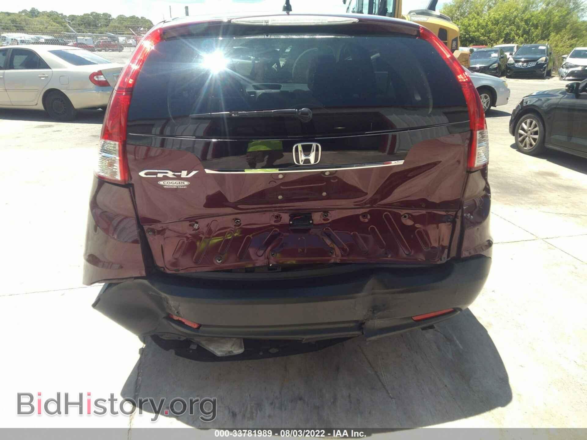 2014 HONDA CR-V - VIN: 5J6RM3H58EL041179 - Фото 6