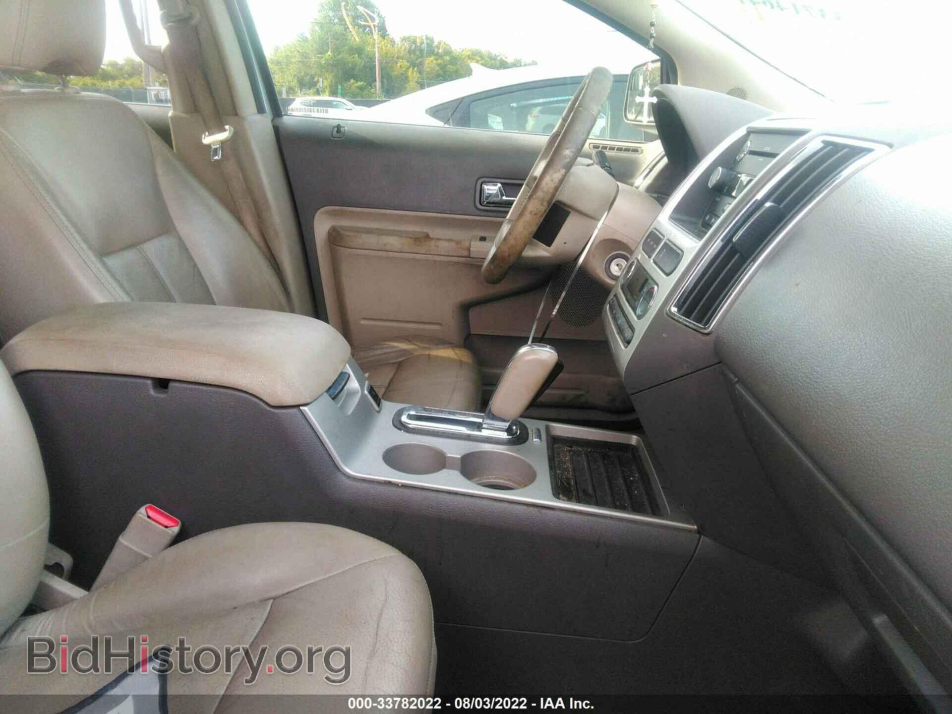 2010 FORD EDGE - VIN: 2FMDK3KC4ABA53381 - Фото 5
