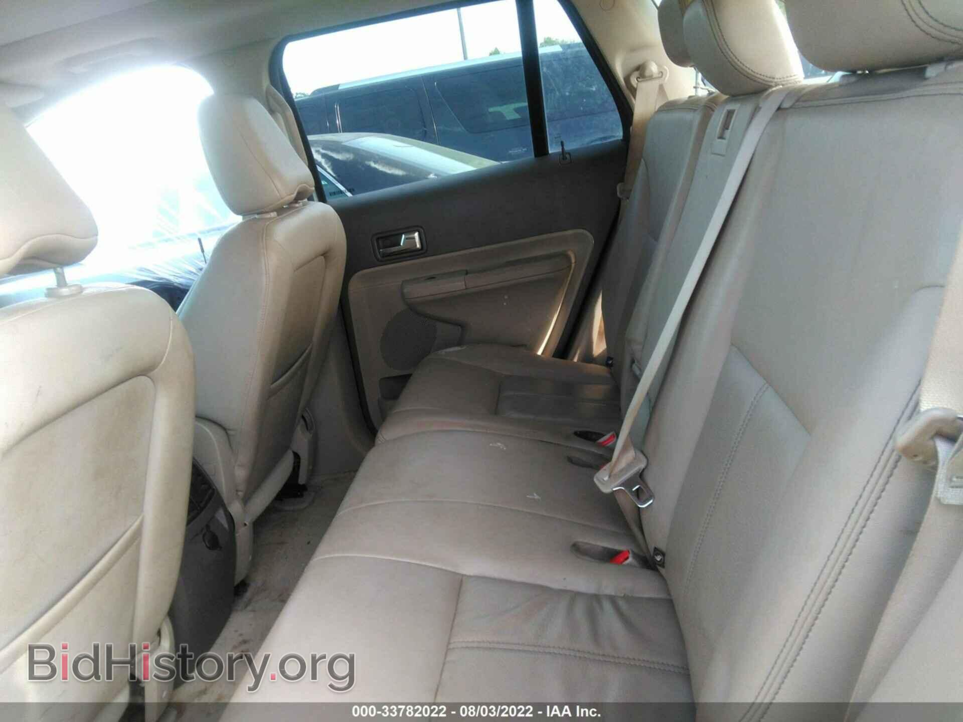 2010 FORD EDGE - VIN: 2FMDK3KC4ABA53381 - Фото 8