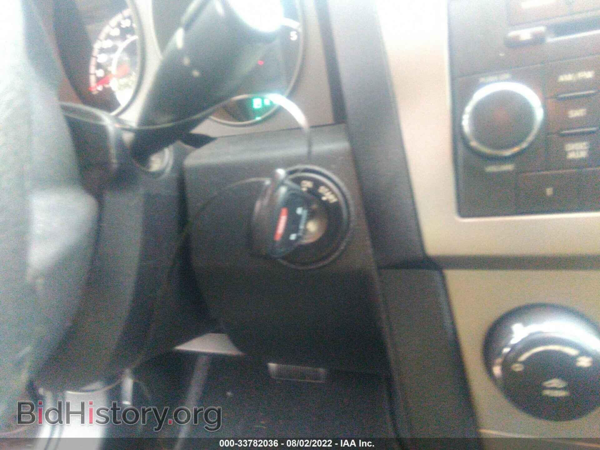 2010 DODGE AVENGER - VIN: 1B3CC4FB1AN185671 - Photo 11