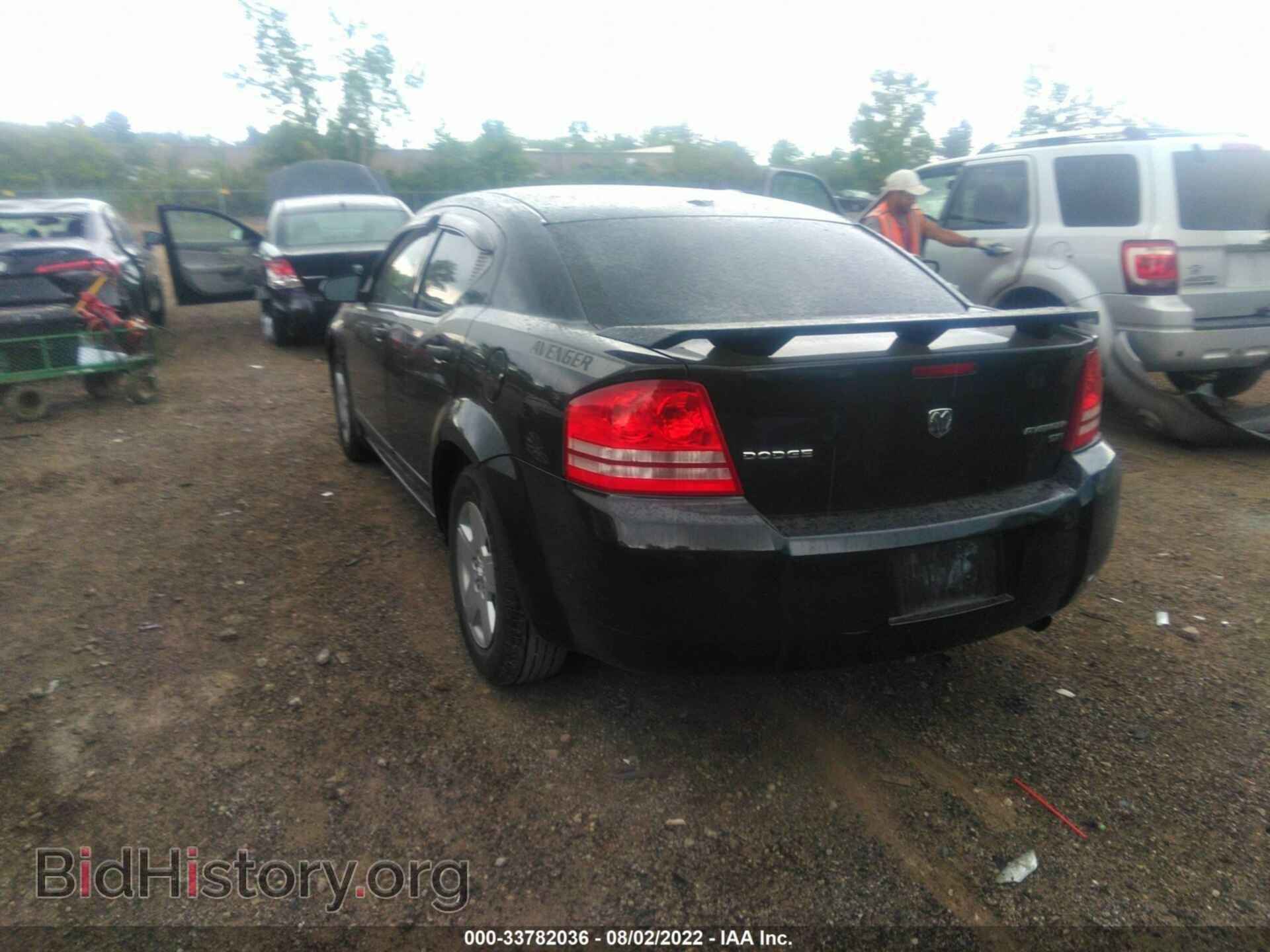 2010 DODGE AVENGER - VIN: 1B3CC4FB1AN185671 - Photo 3