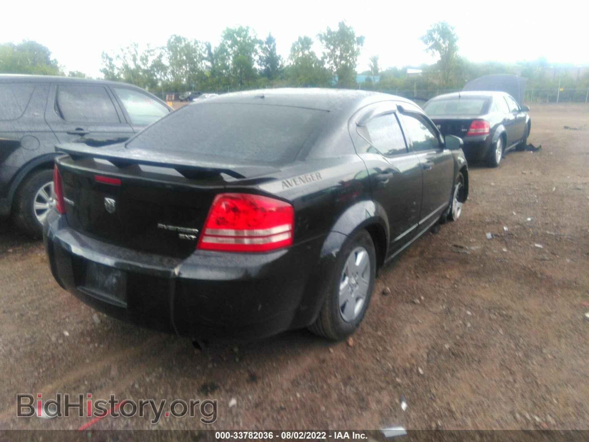 2010 DODGE AVENGER - VIN: 1B3CC4FB1AN185671 - Photo 4