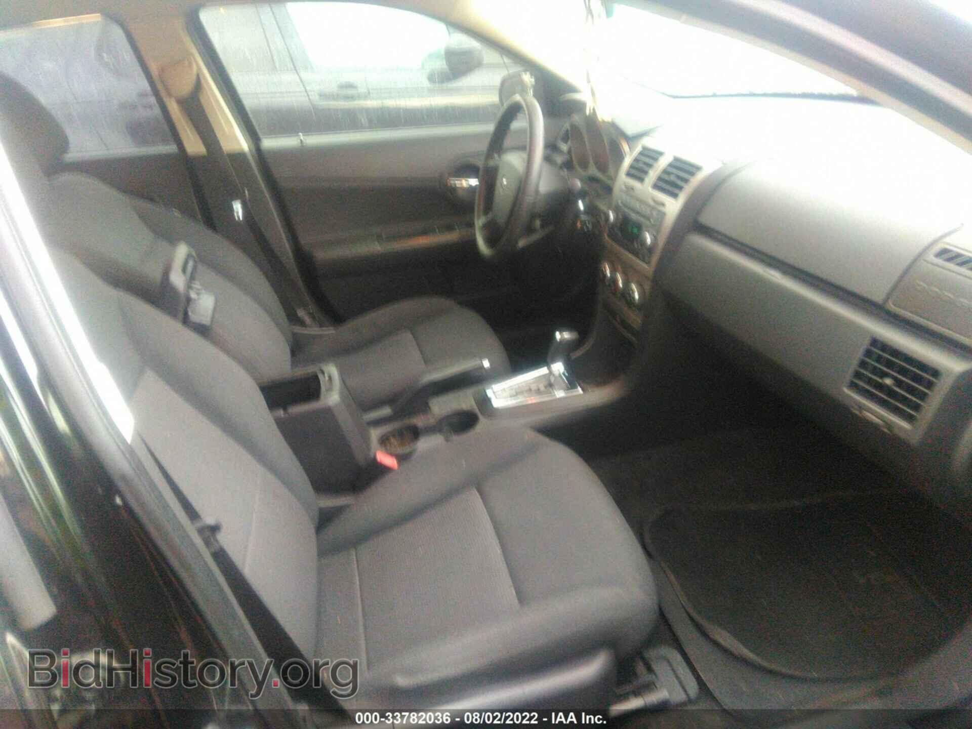 2010 DODGE AVENGER - VIN: 1B3CC4FB1AN185671 - Photo 5