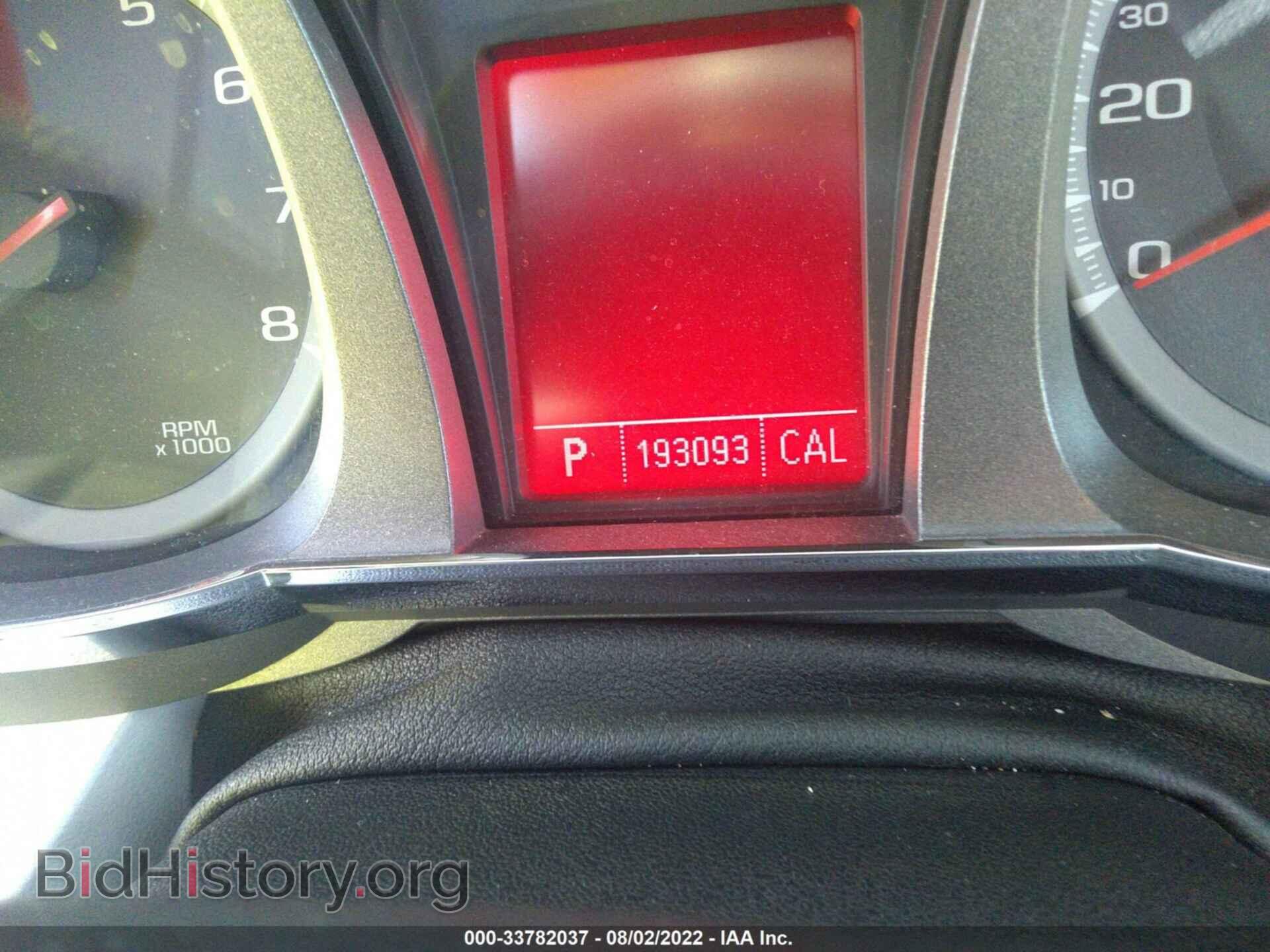 2011 GMC TERRAIN - VIN: 2CTFLWE54B6271490 - Фото 7