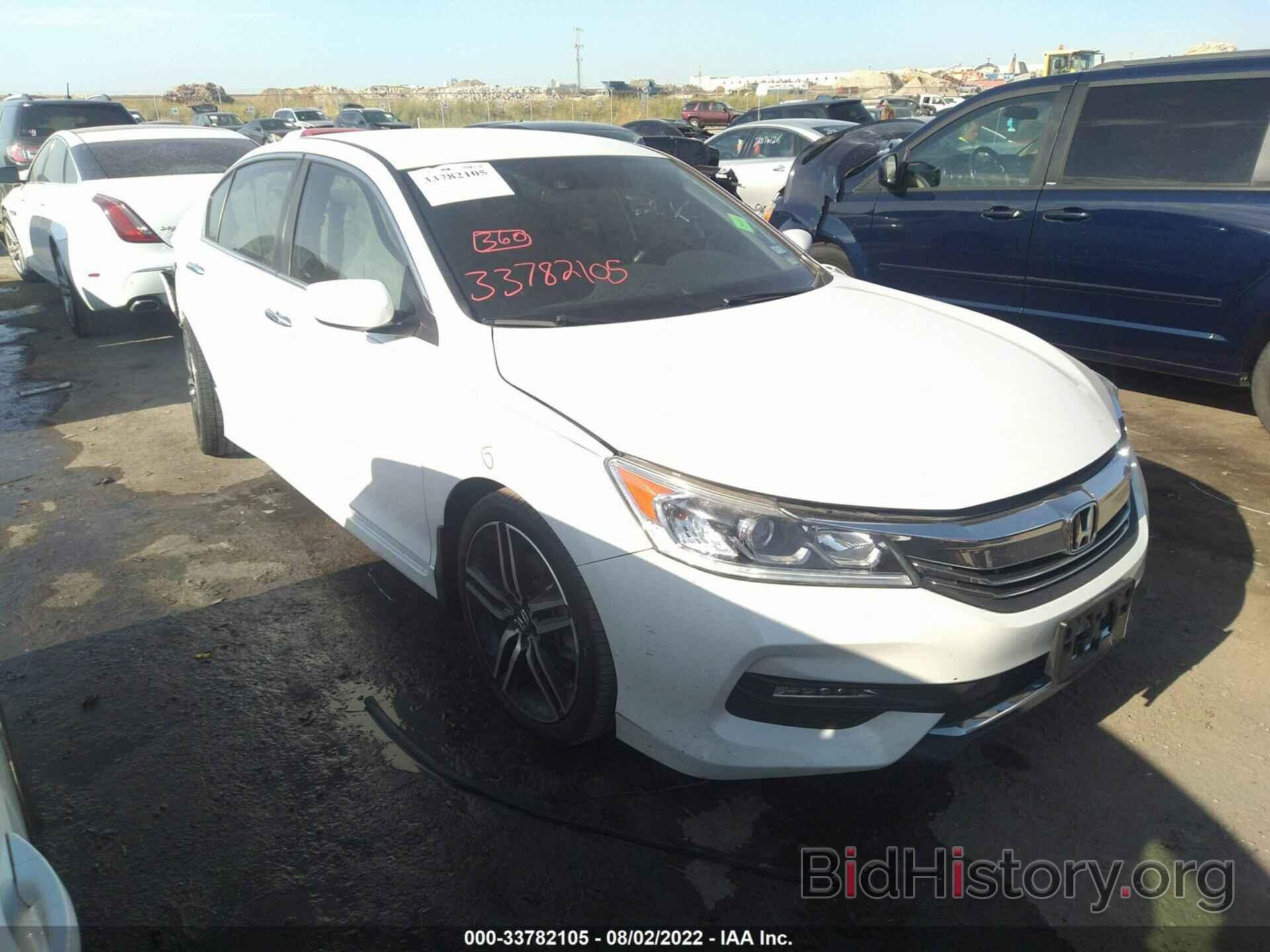 Фотография 1HGCR2F66HA169893 - HONDA ACCORD SEDAN 2017