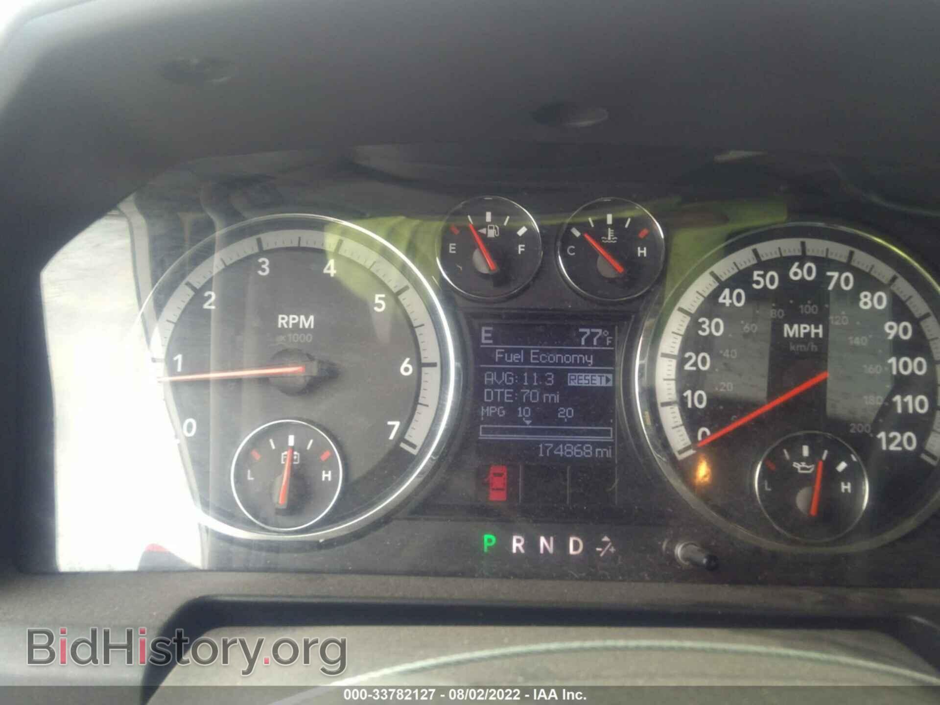 2011 RAM 2500 - VIN: 3D7TT2CT4BG616987 - Фото 7
