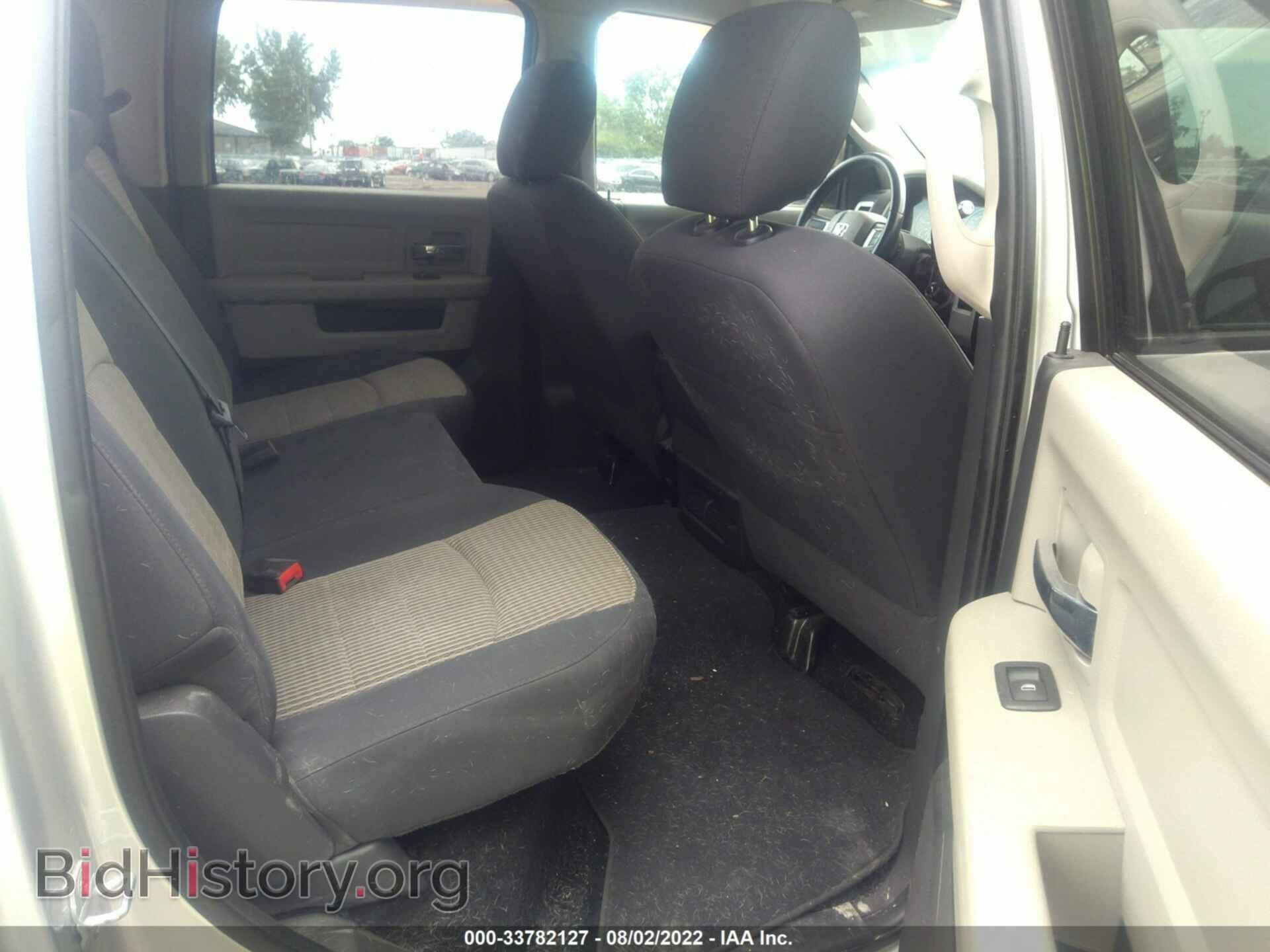 2011 RAM 2500 - VIN: 3D7TT2CT4BG616987 - Фото 8