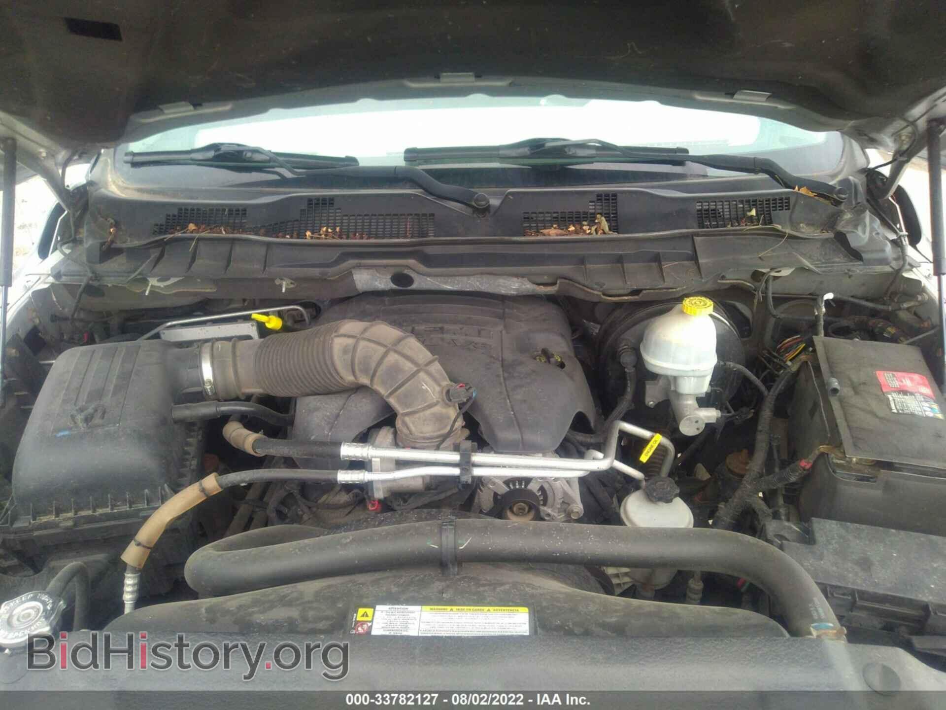 2011 RAM 2500 - VIN: 3D7TT2CT4BG616987 - Фото 10