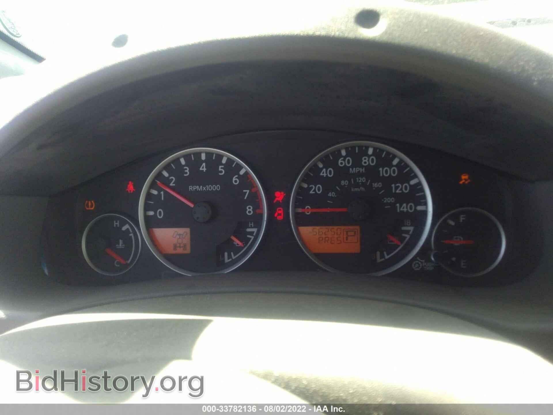 2012 NISSAN FRONTIER - VIN: 1N6AD0FV3CC409380 - Фото 7