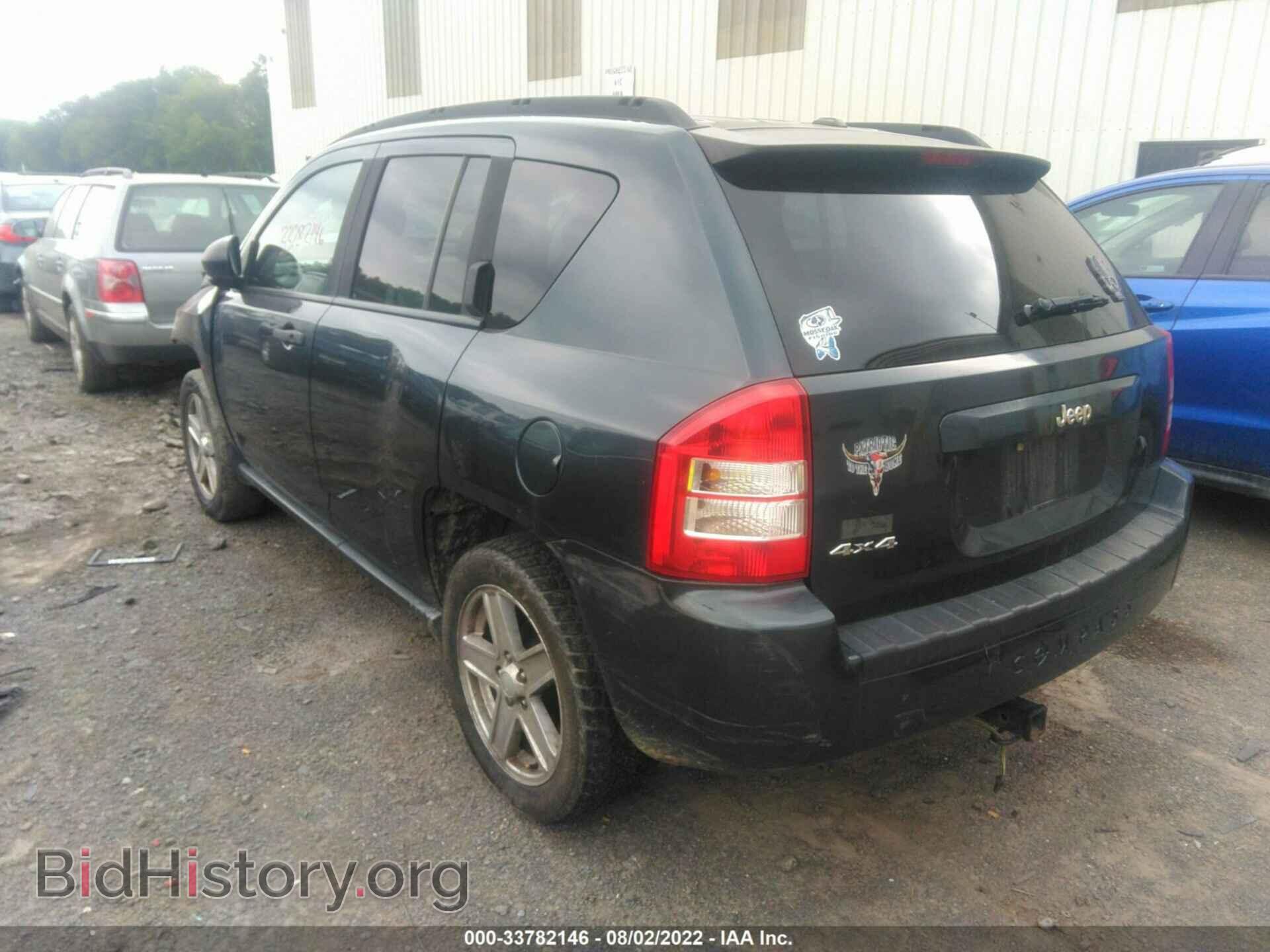 2007 JEEP COMPASS - VIN: 1J8FF47W97D278465 - Фото 3