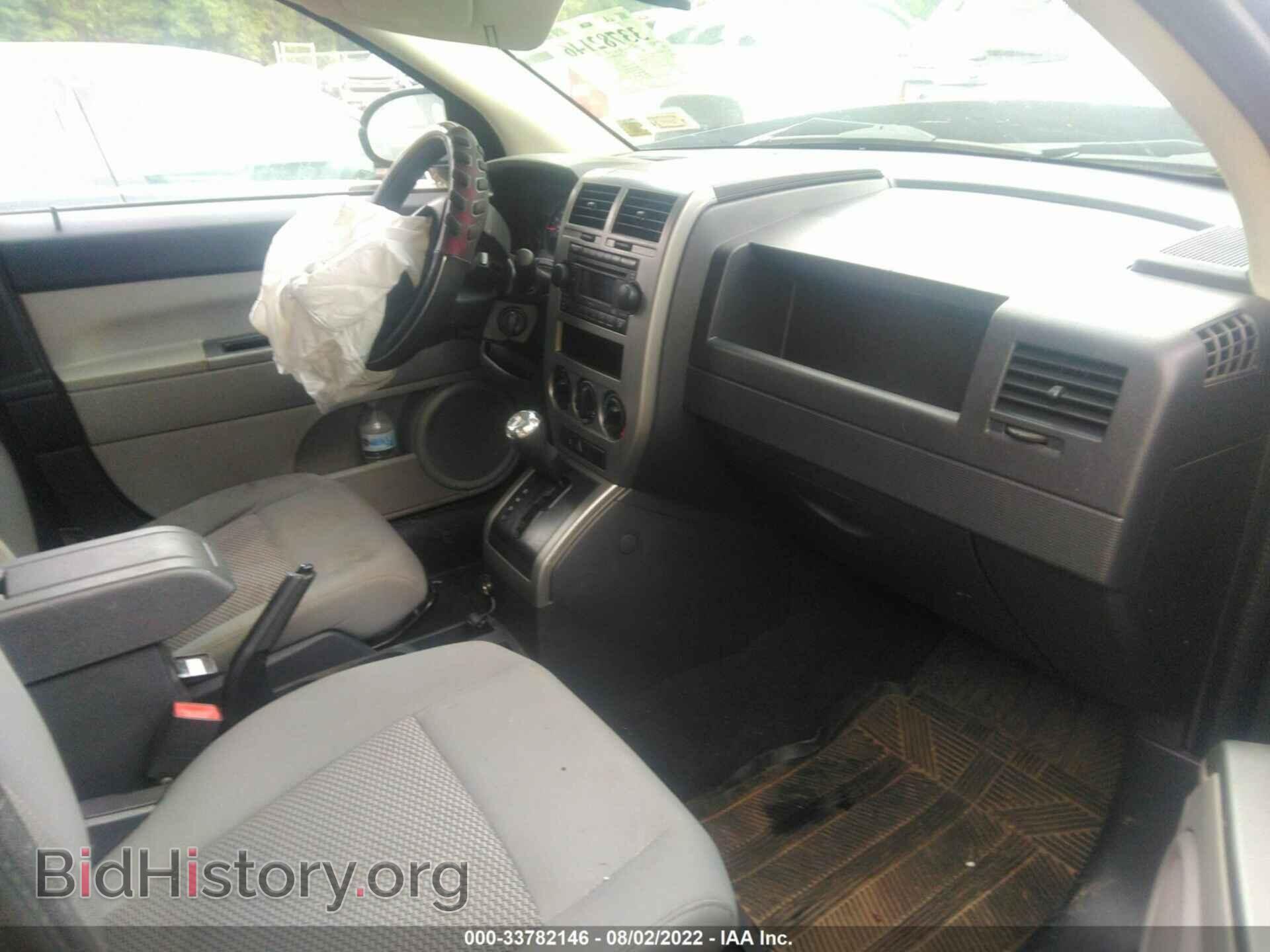 2007 JEEP COMPASS - VIN: 1J8FF47W97D278465 - Фото 5